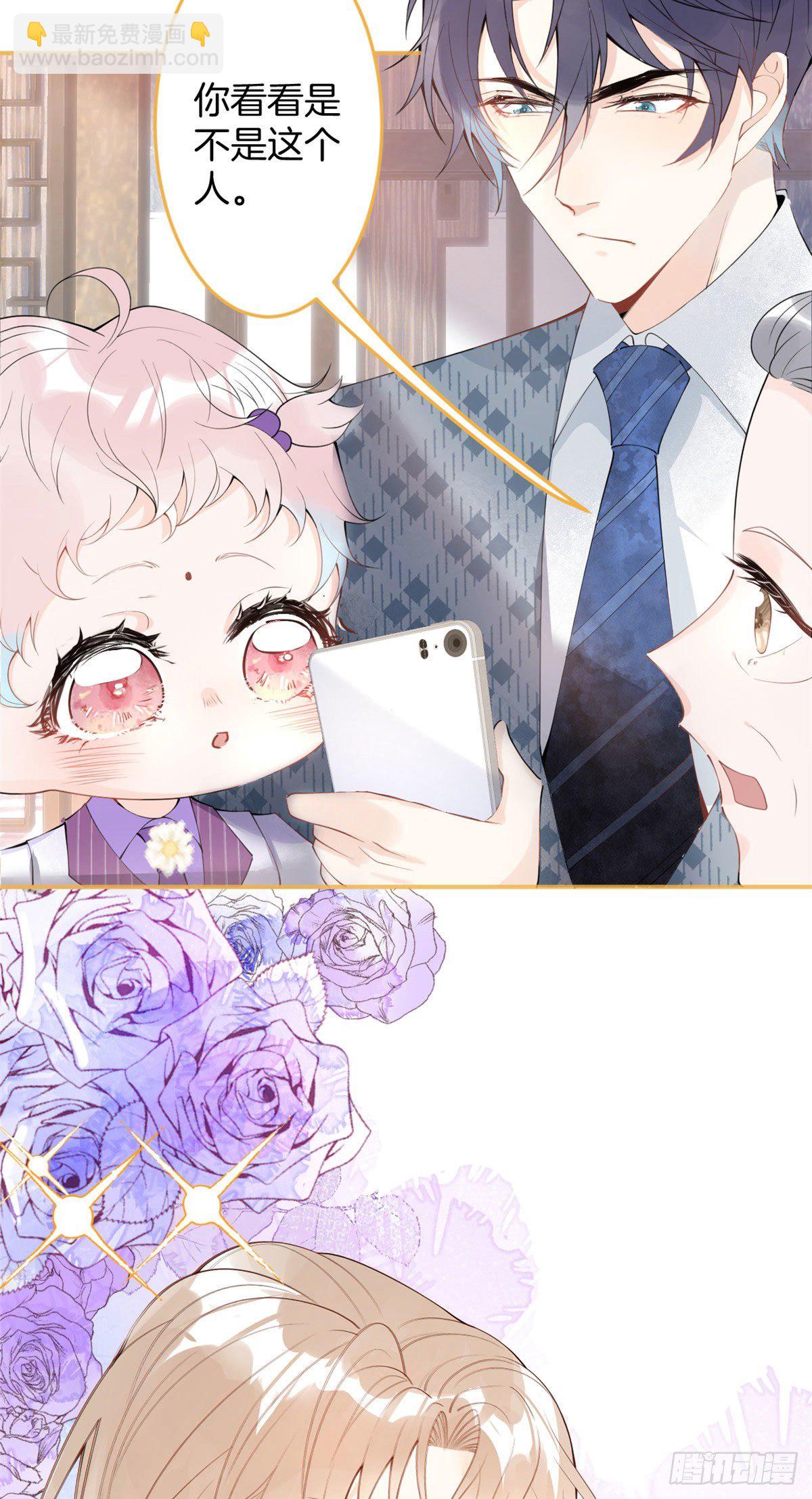 18-第19话