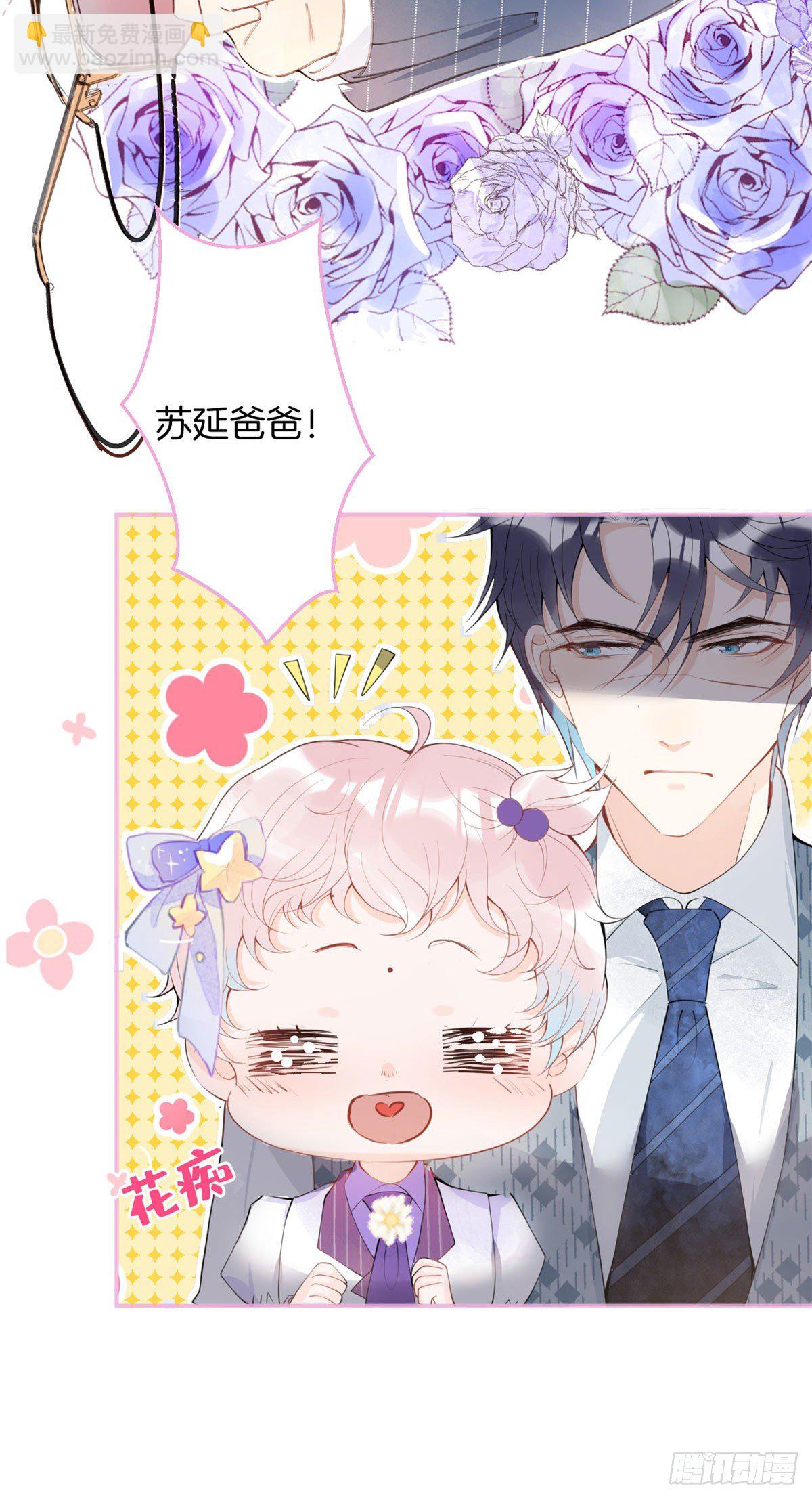 18-第19话