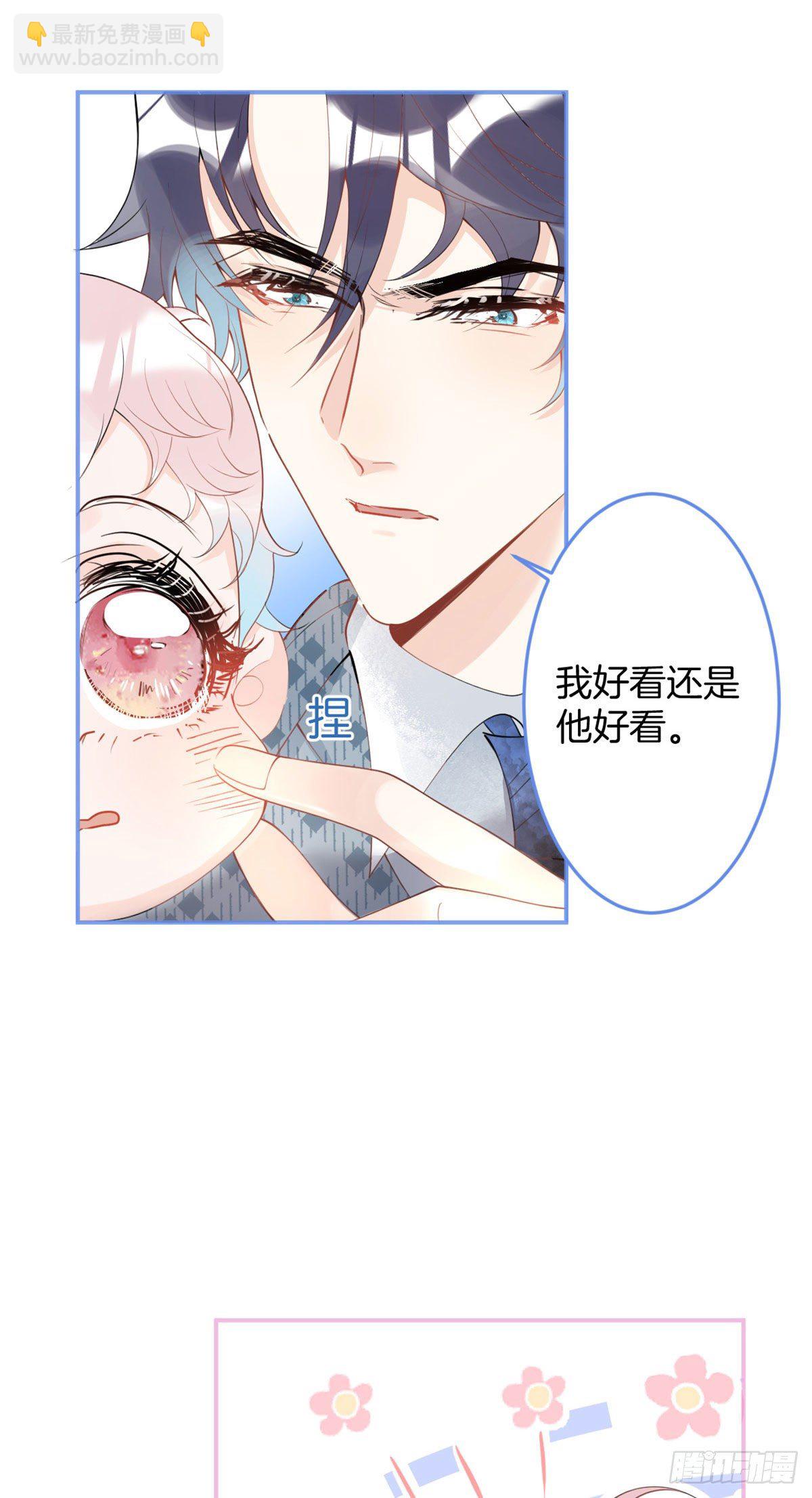 18-第19话