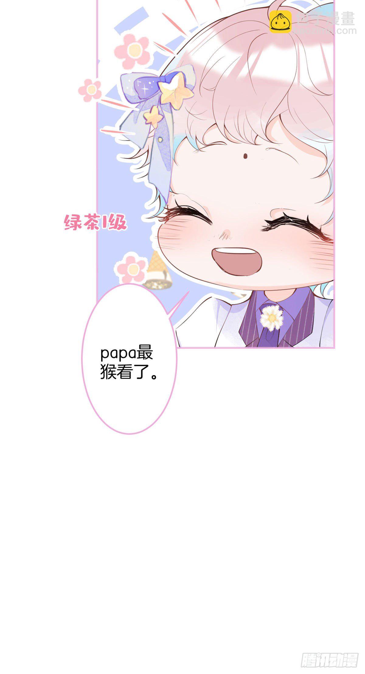 18-第19话