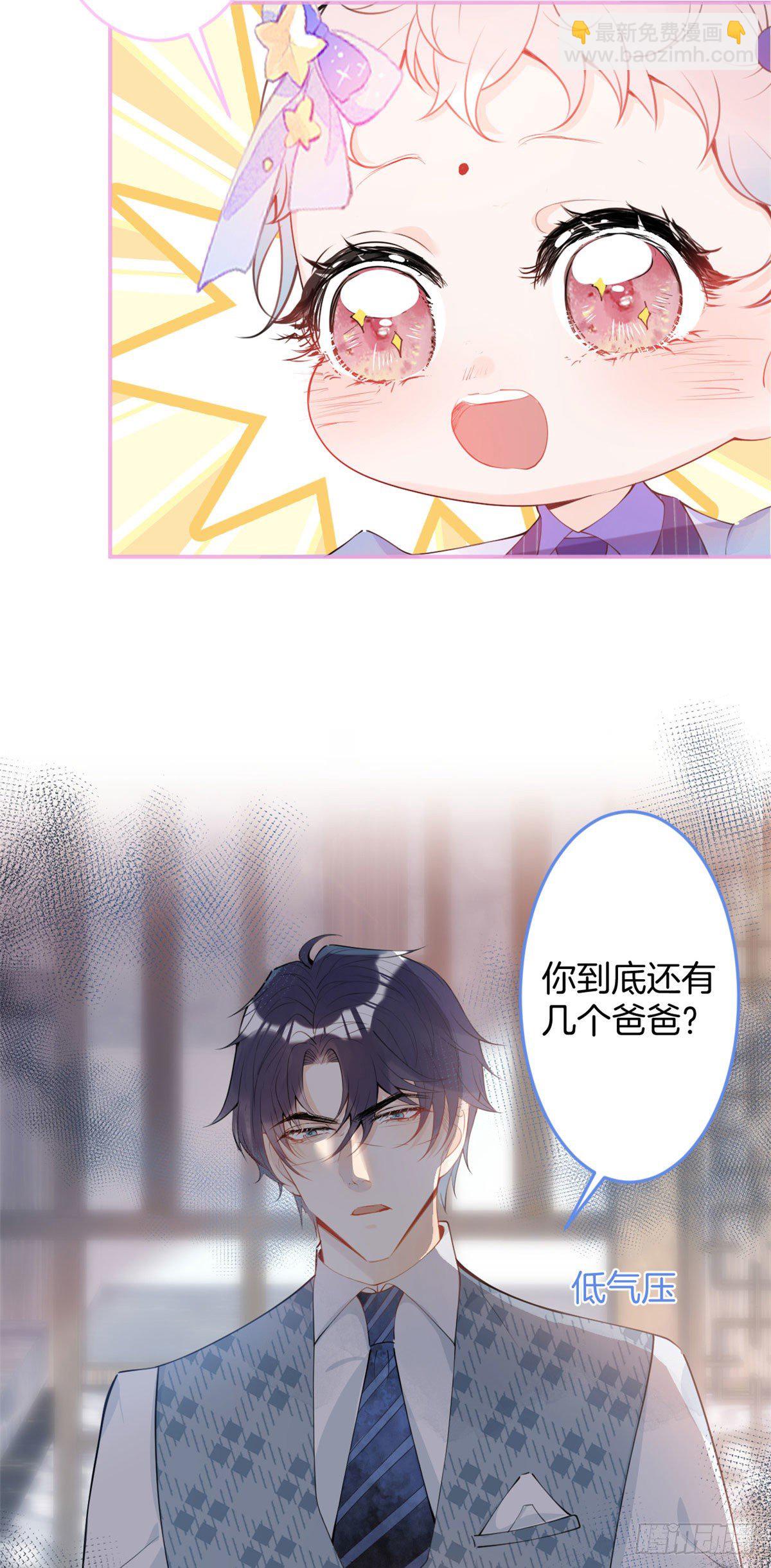 18-第19话