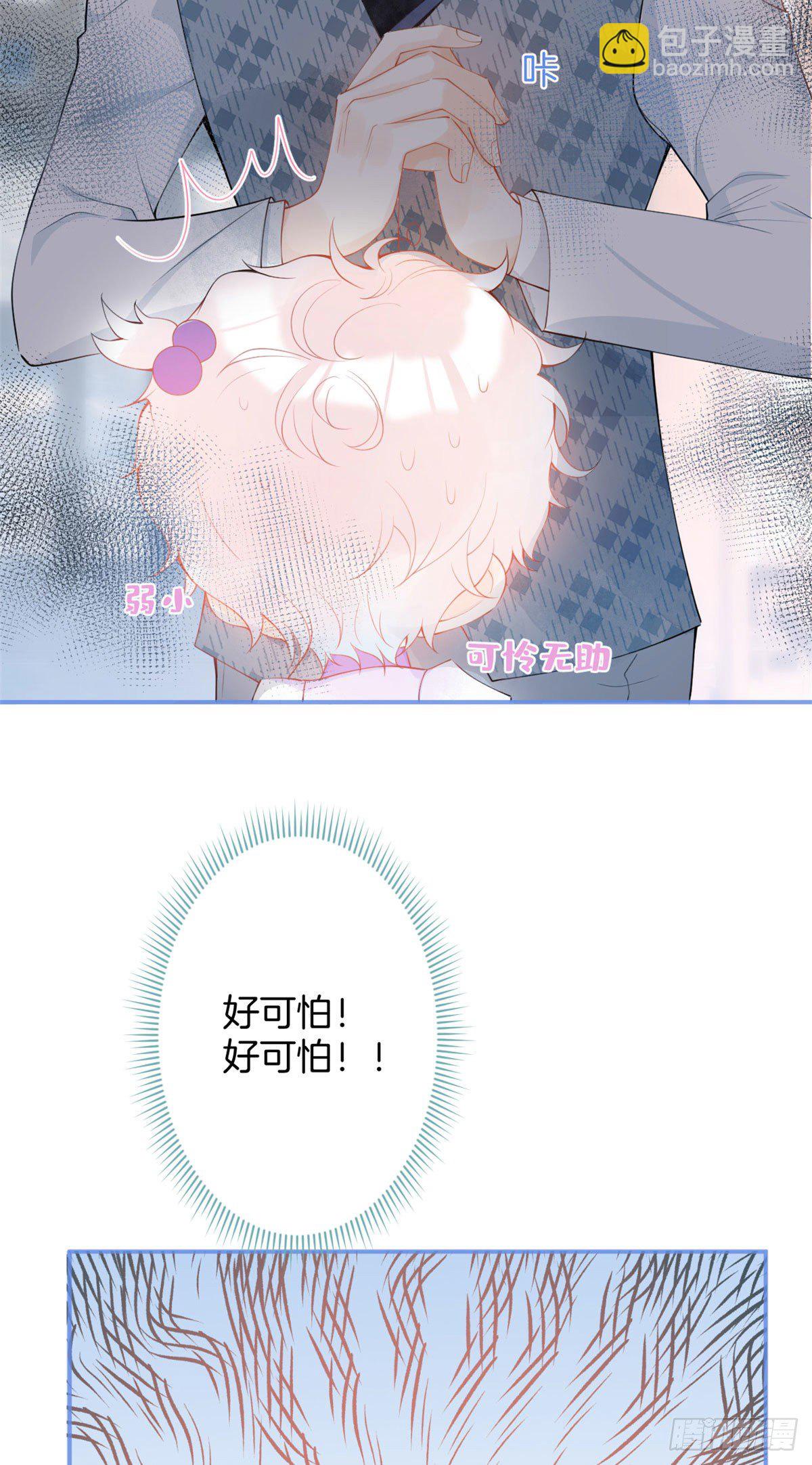 18-第19话