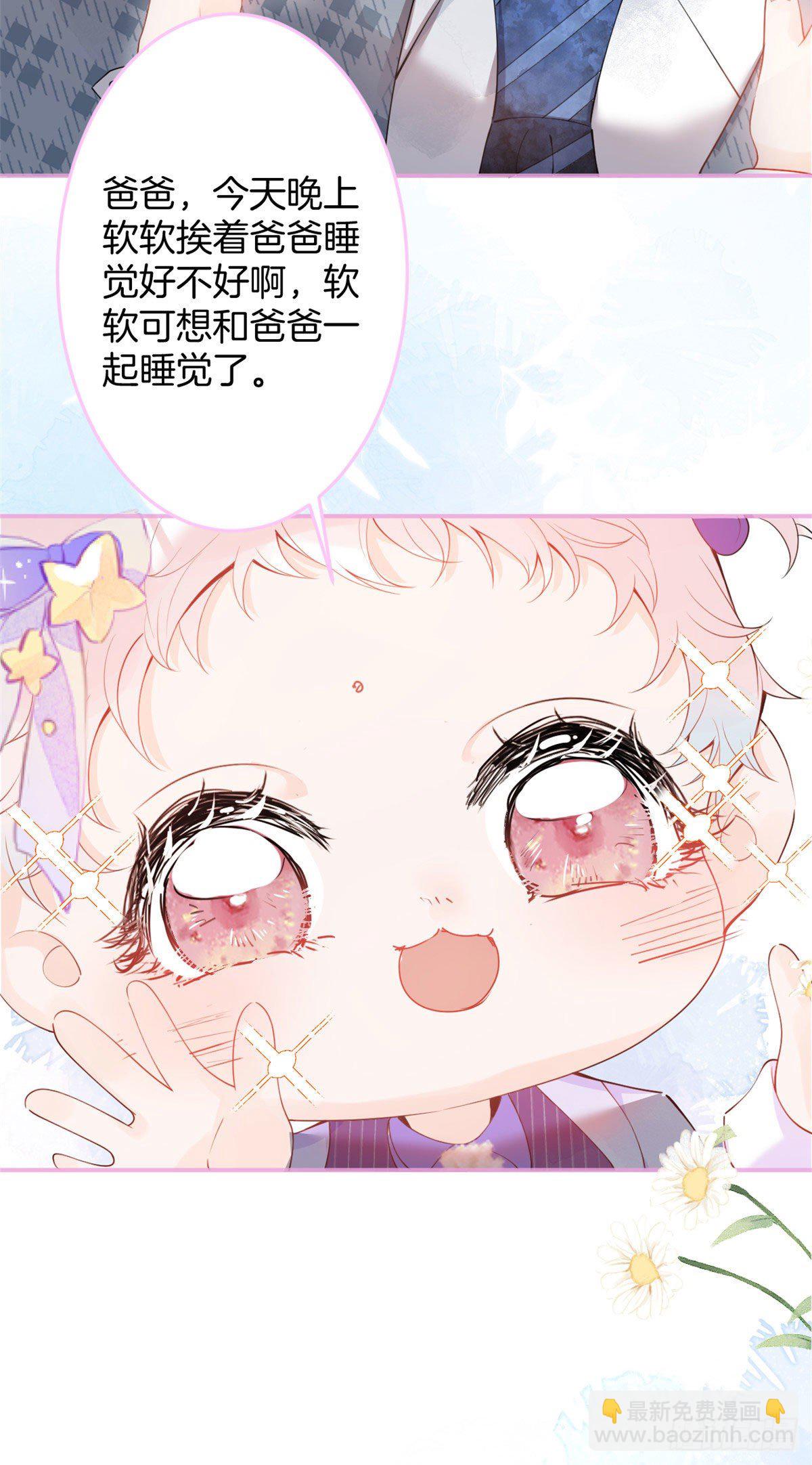 18-第19话