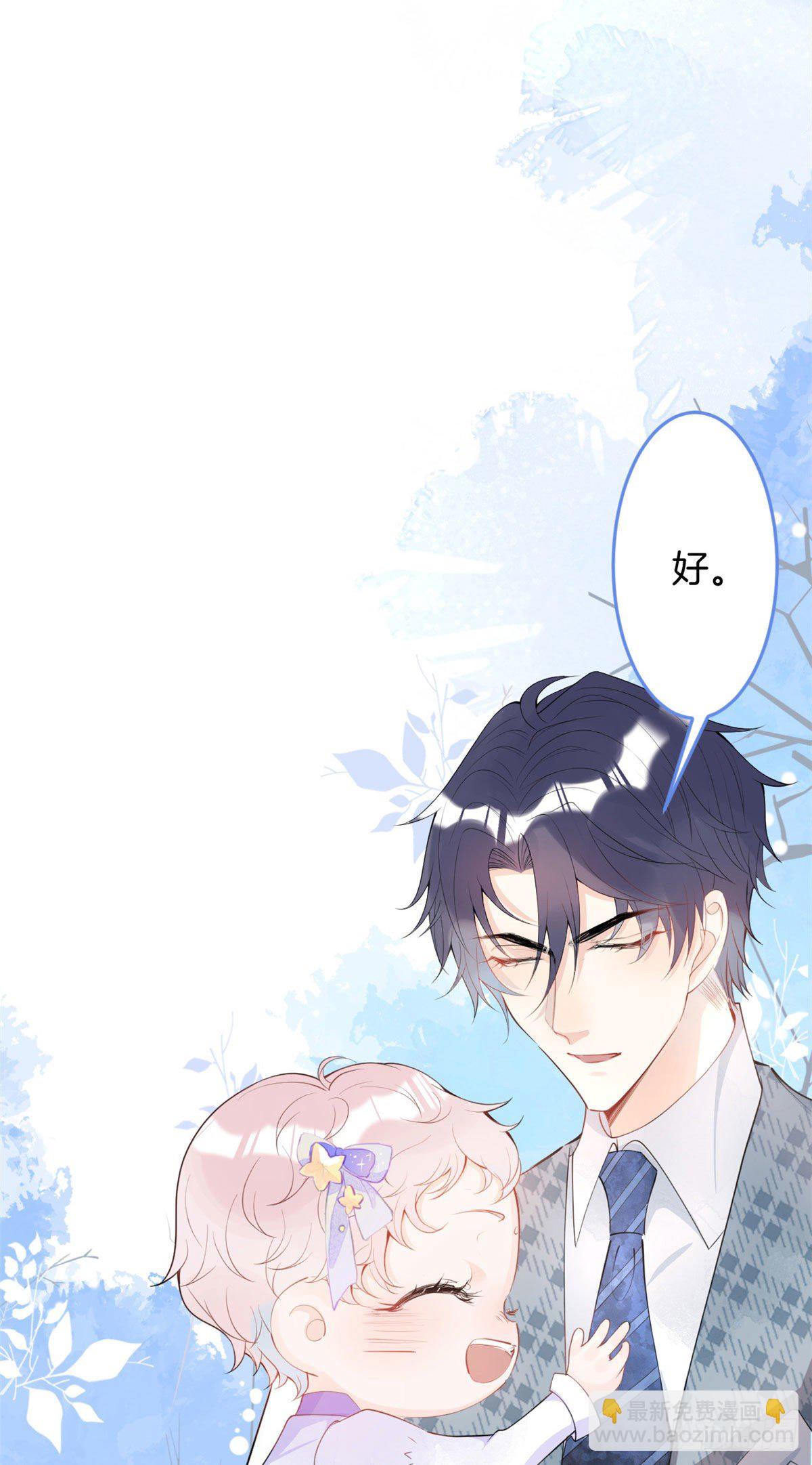 18-第19话