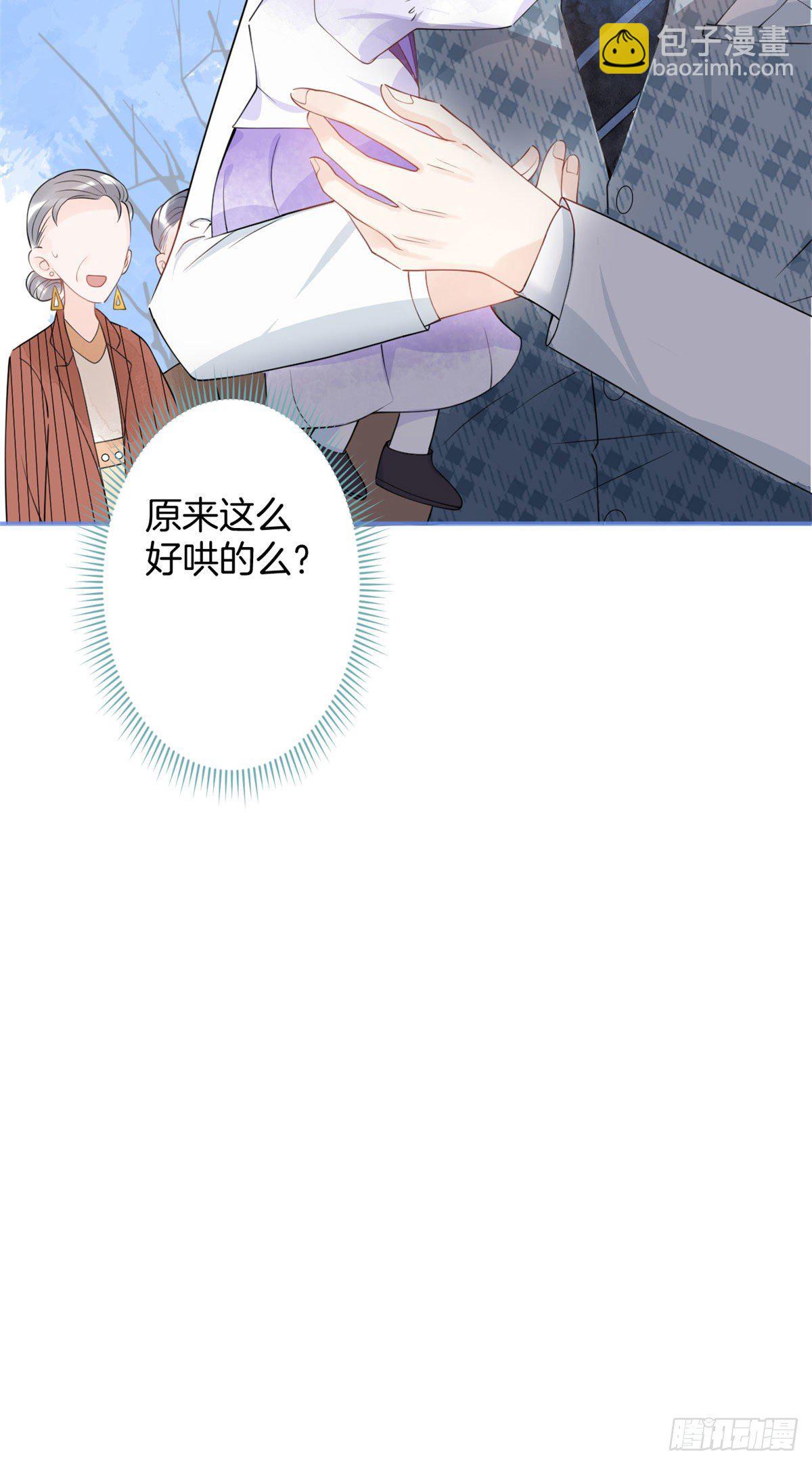18-第19话