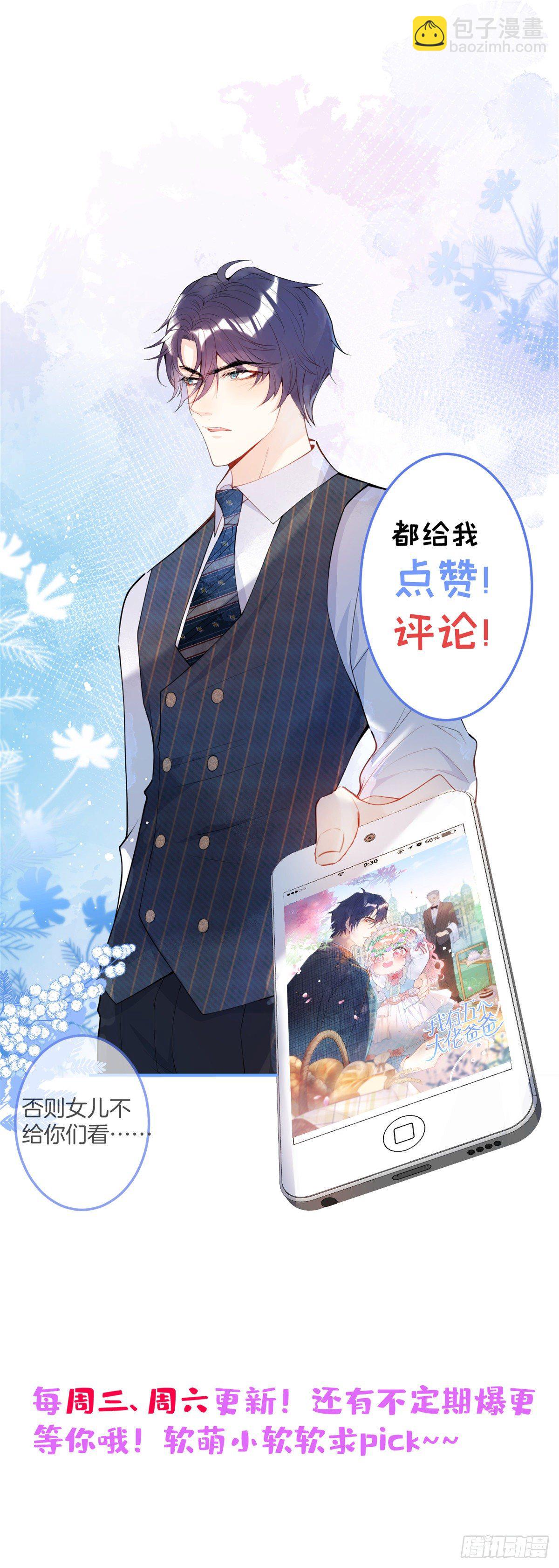 18-第19话
