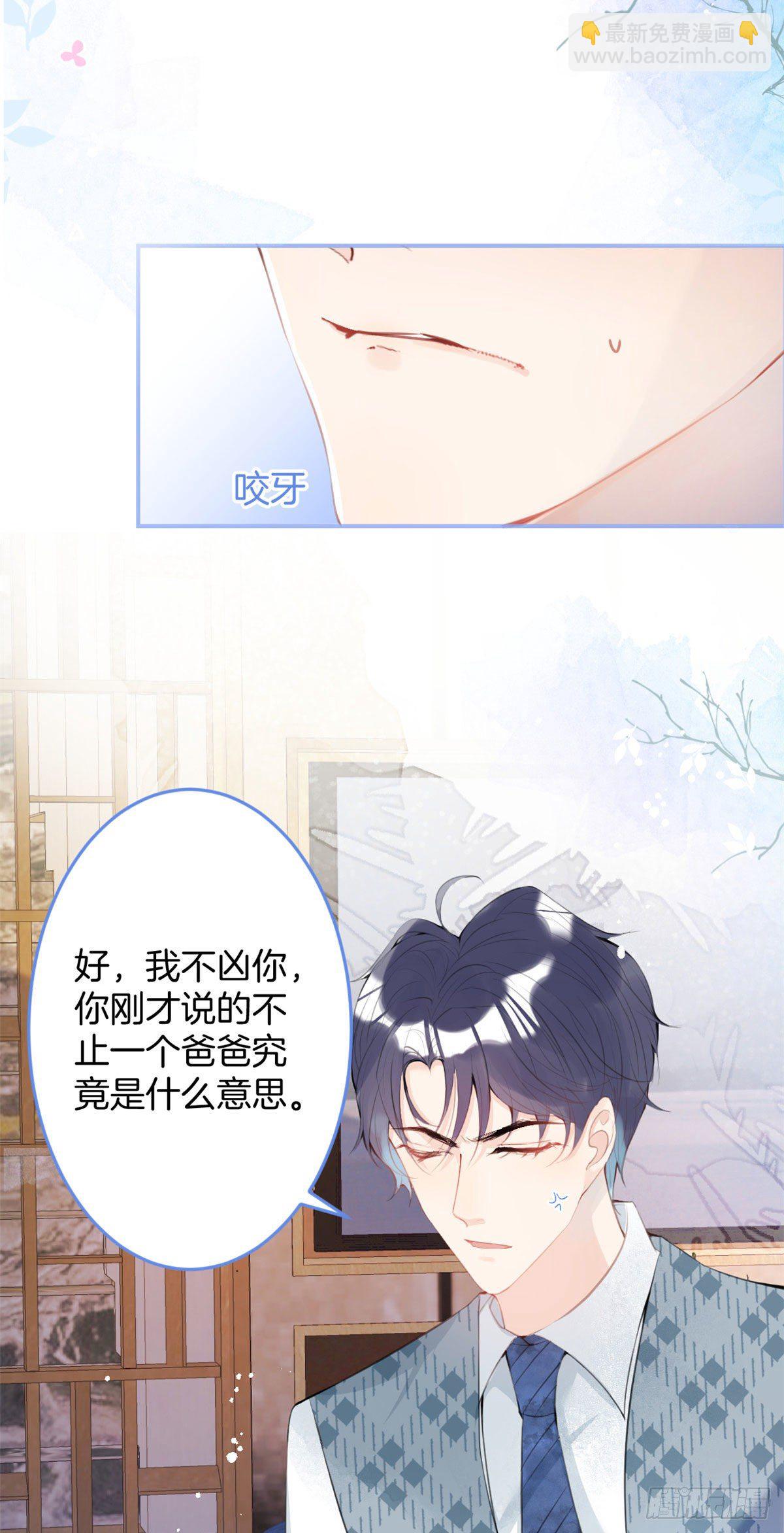 18-第19话