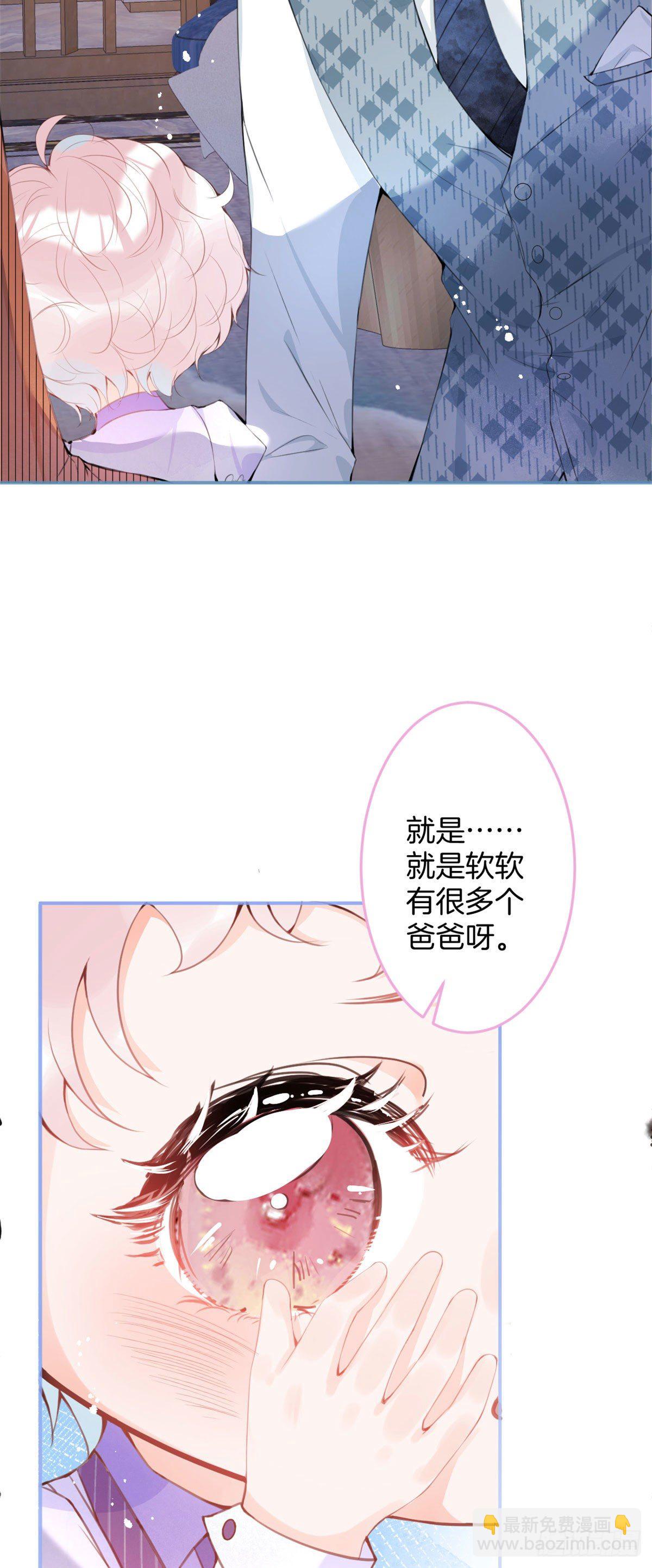 18-第19话