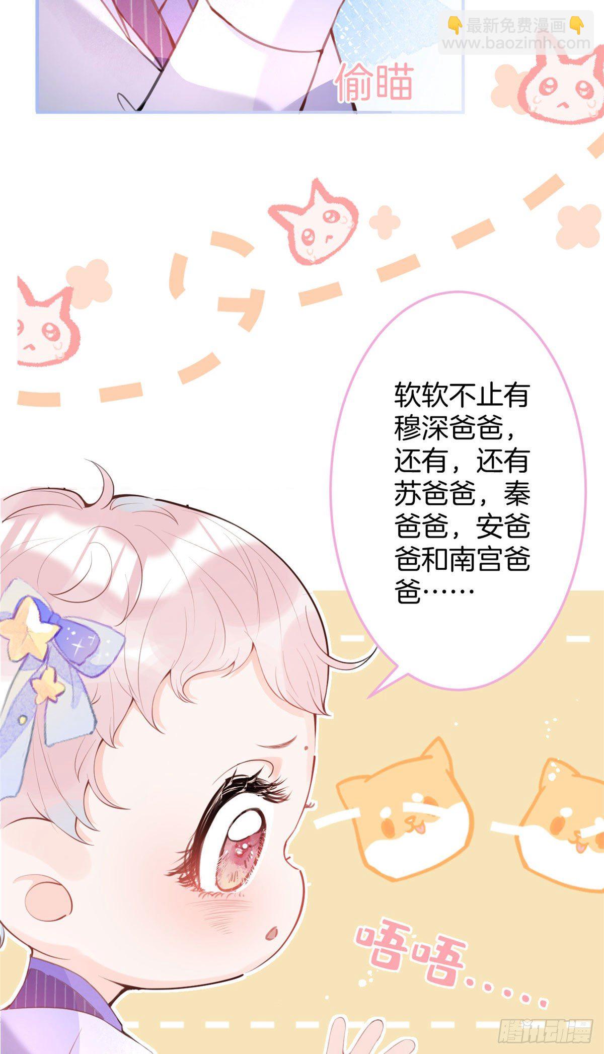 18-第19话