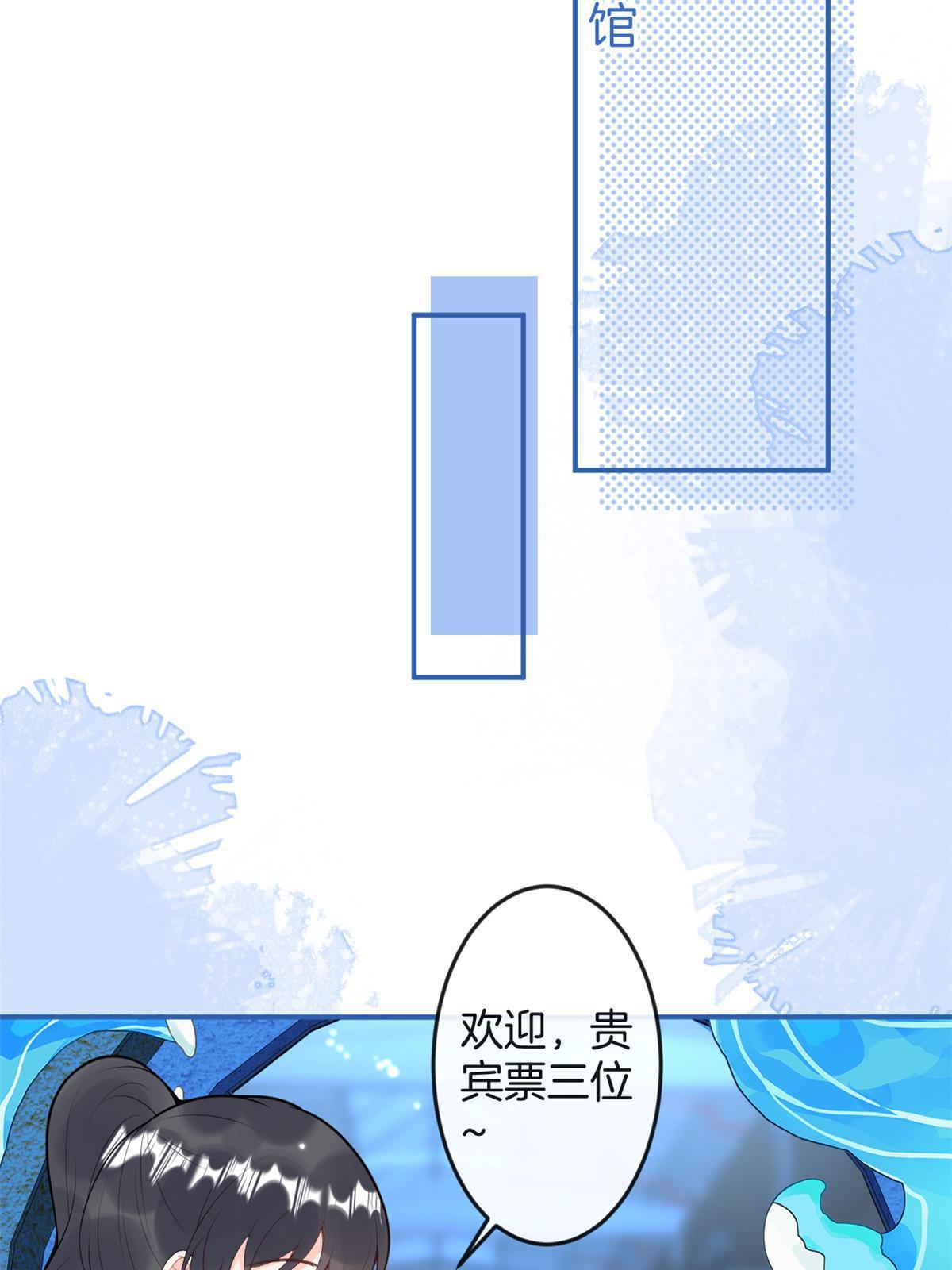 番外17(1/2)-第181话
