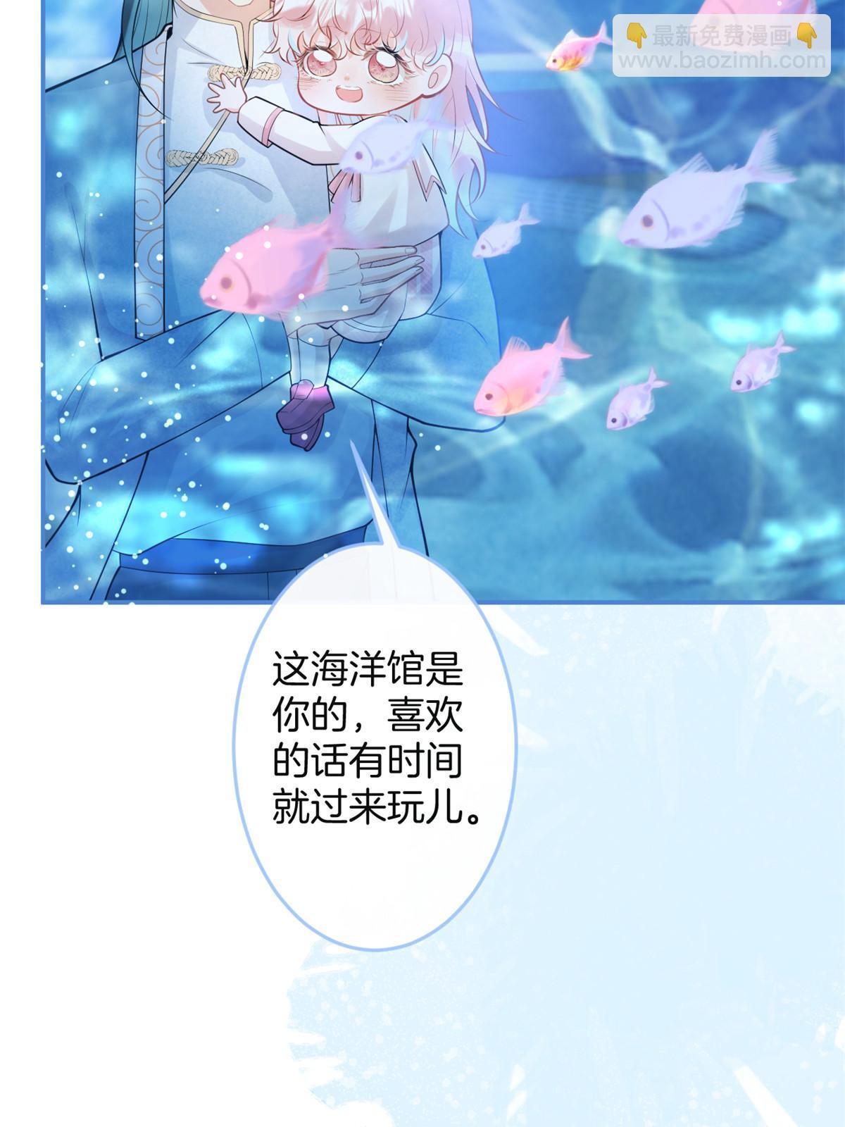 番外17(1/2)-第181话