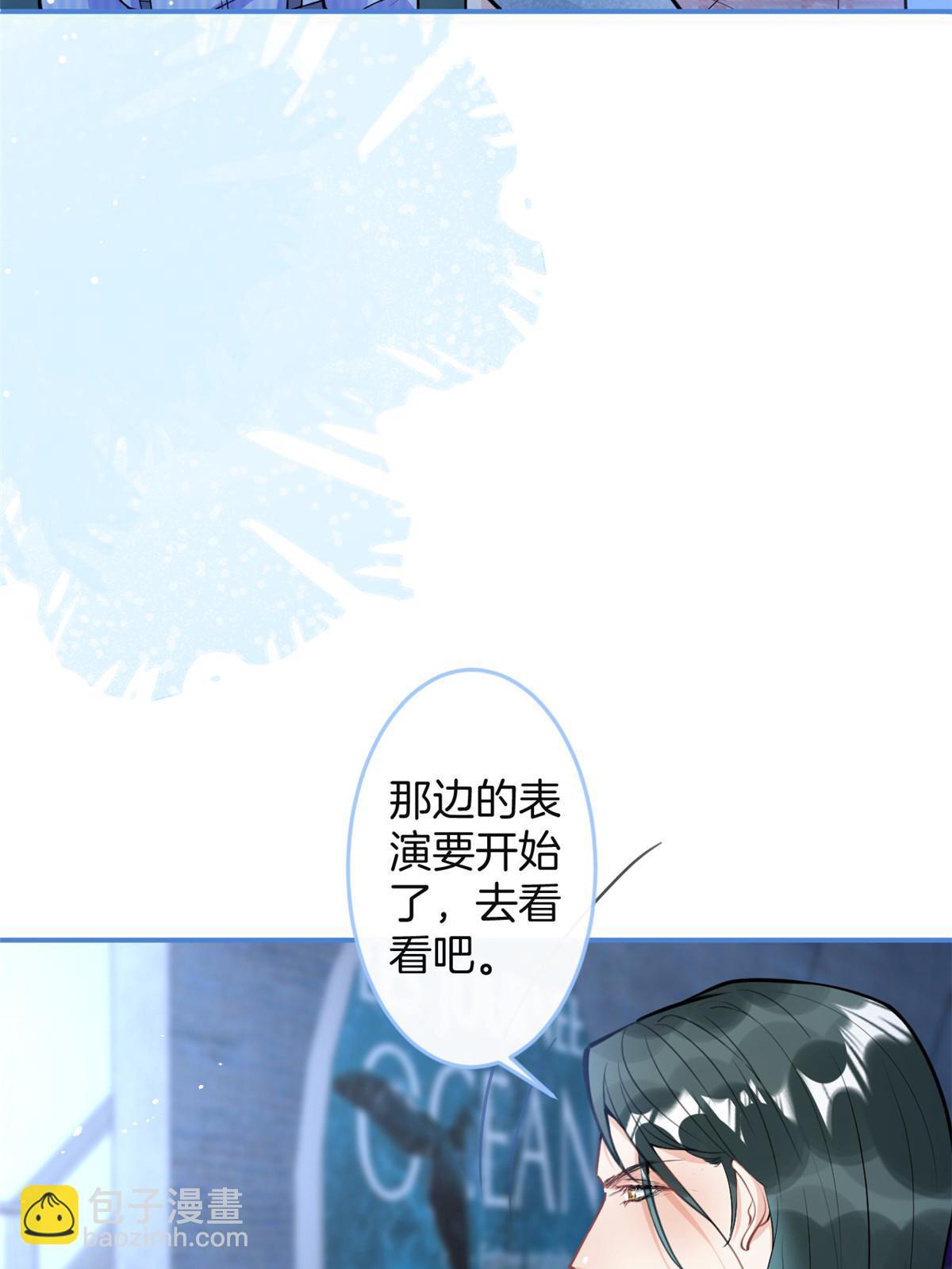 番外17(1/2)-第181话