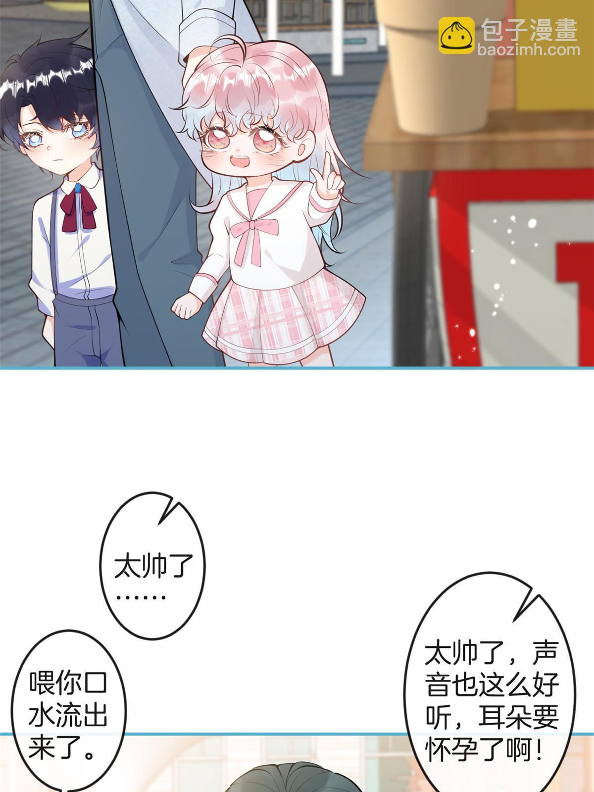番外17(1/2)-第181话