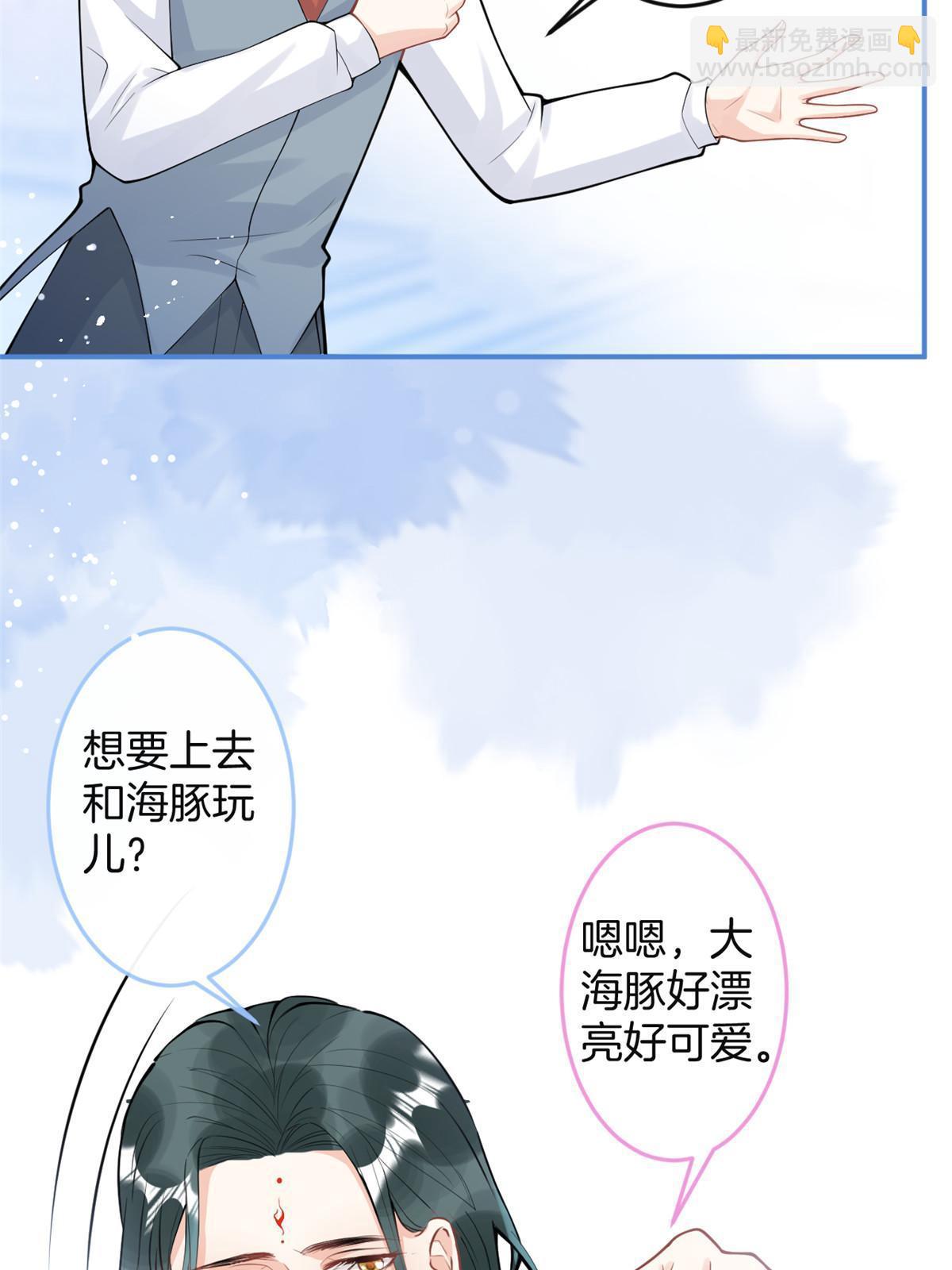 番外17(1/2)-第181话