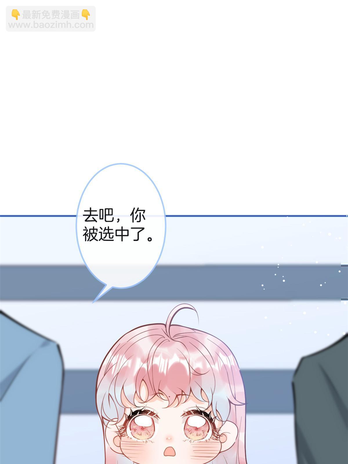 番外17(1/2)-第181话