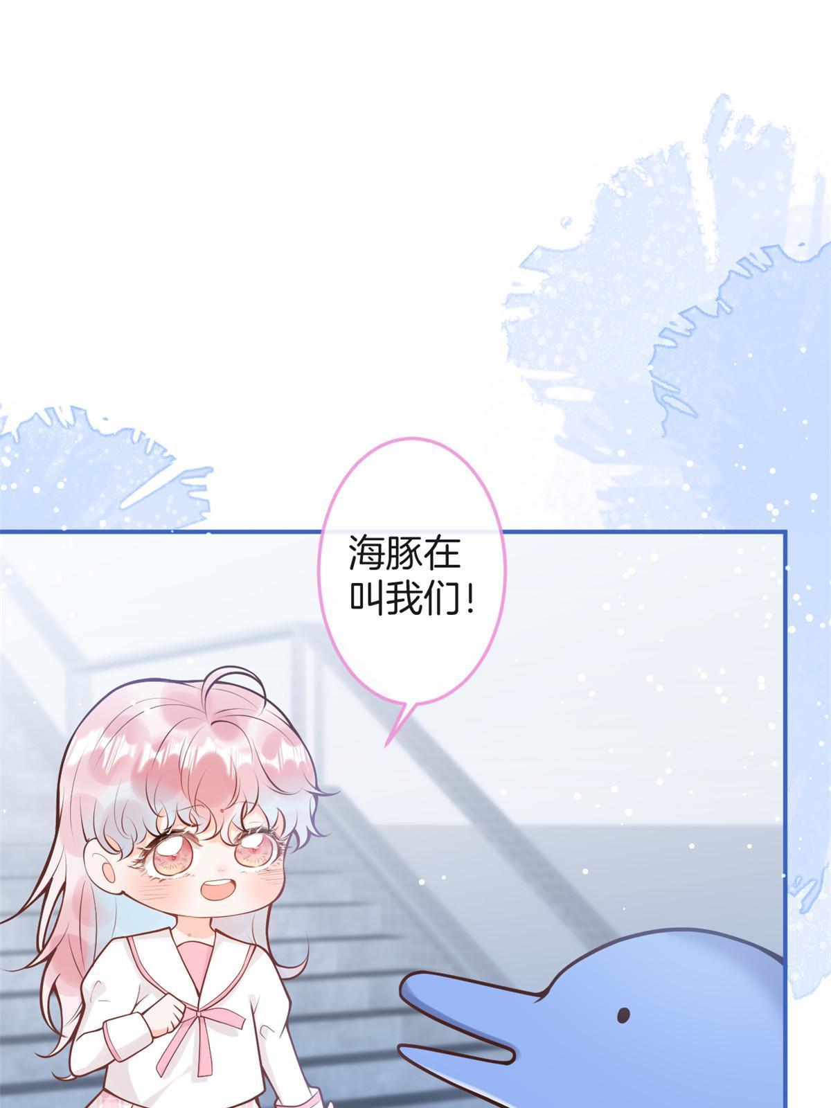 番外17(1/2)-第181话