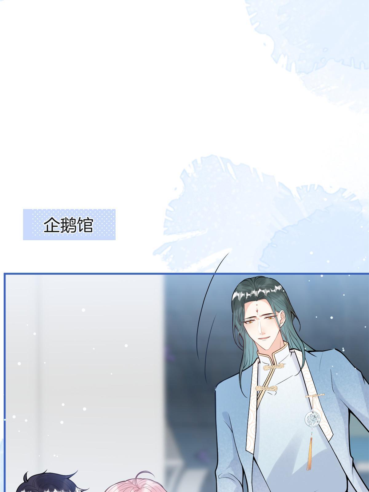 番外17(1/2)-第181话