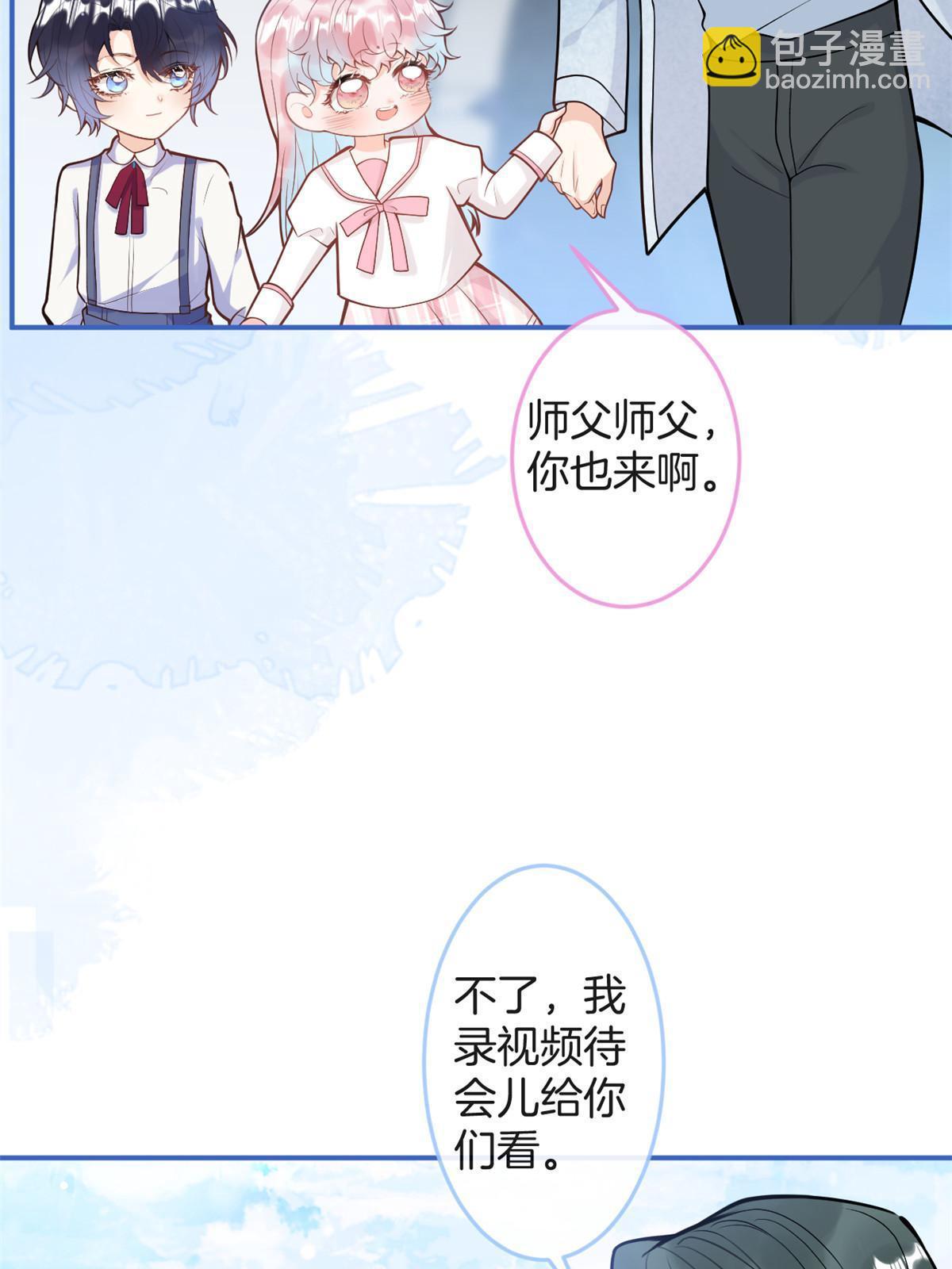 番外17(1/2)-第181话