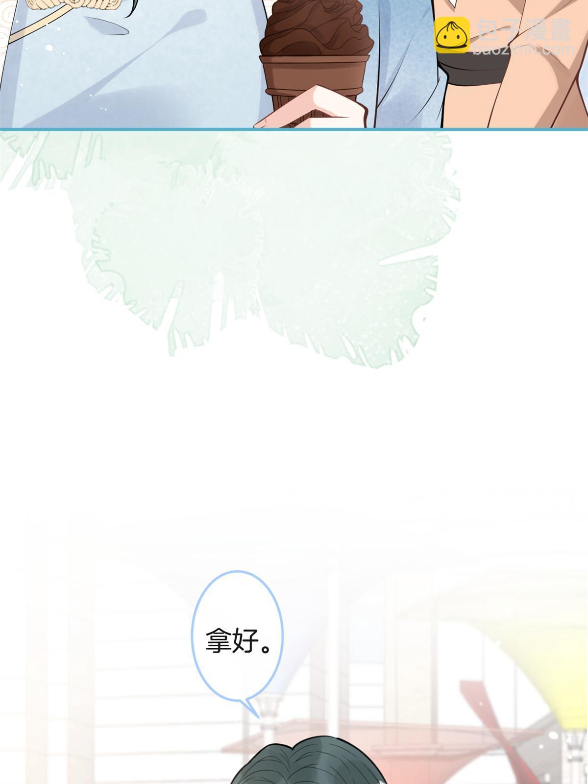 番外17(1/2)-第181话