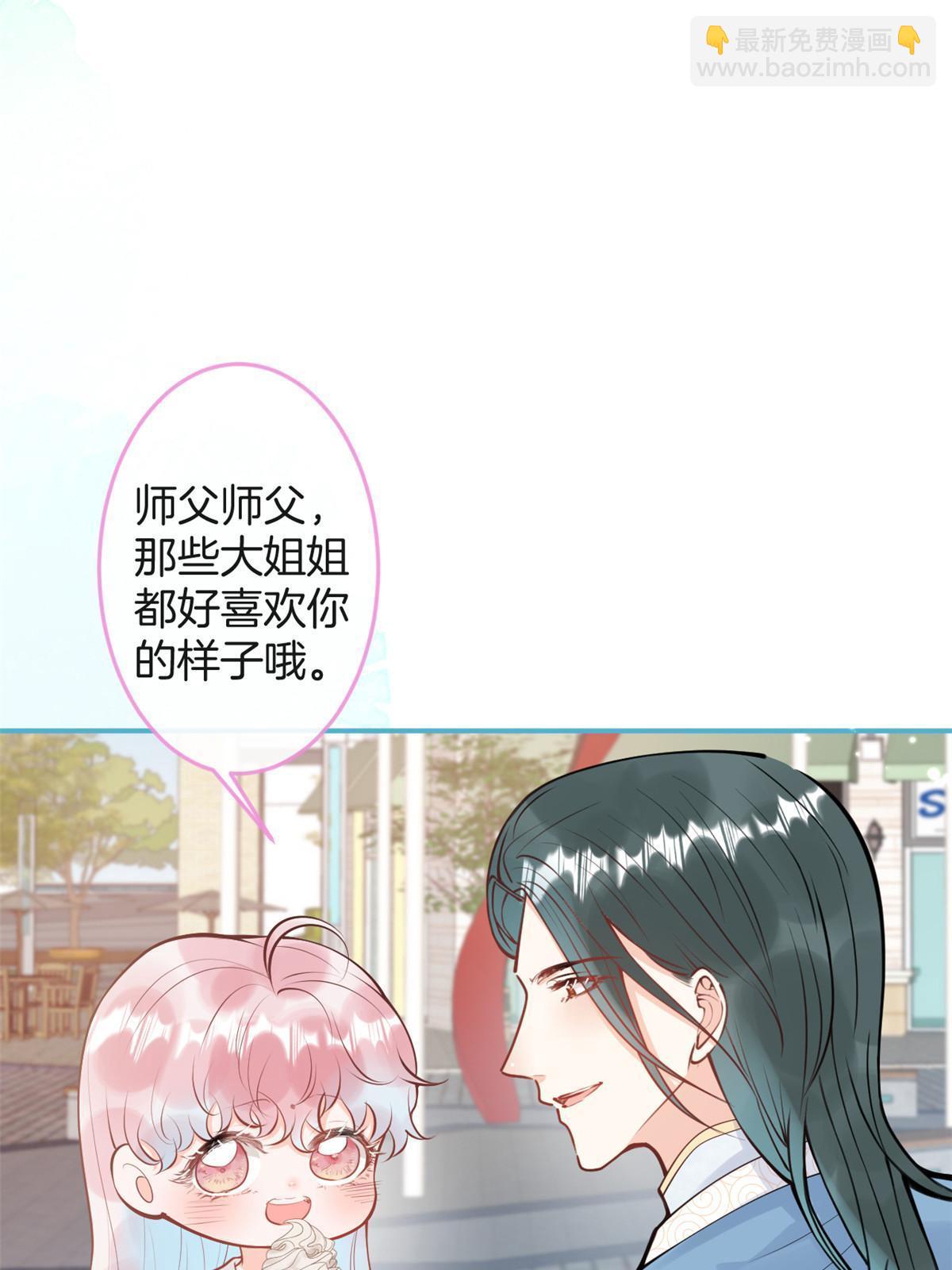 番外17(1/2)-第181话