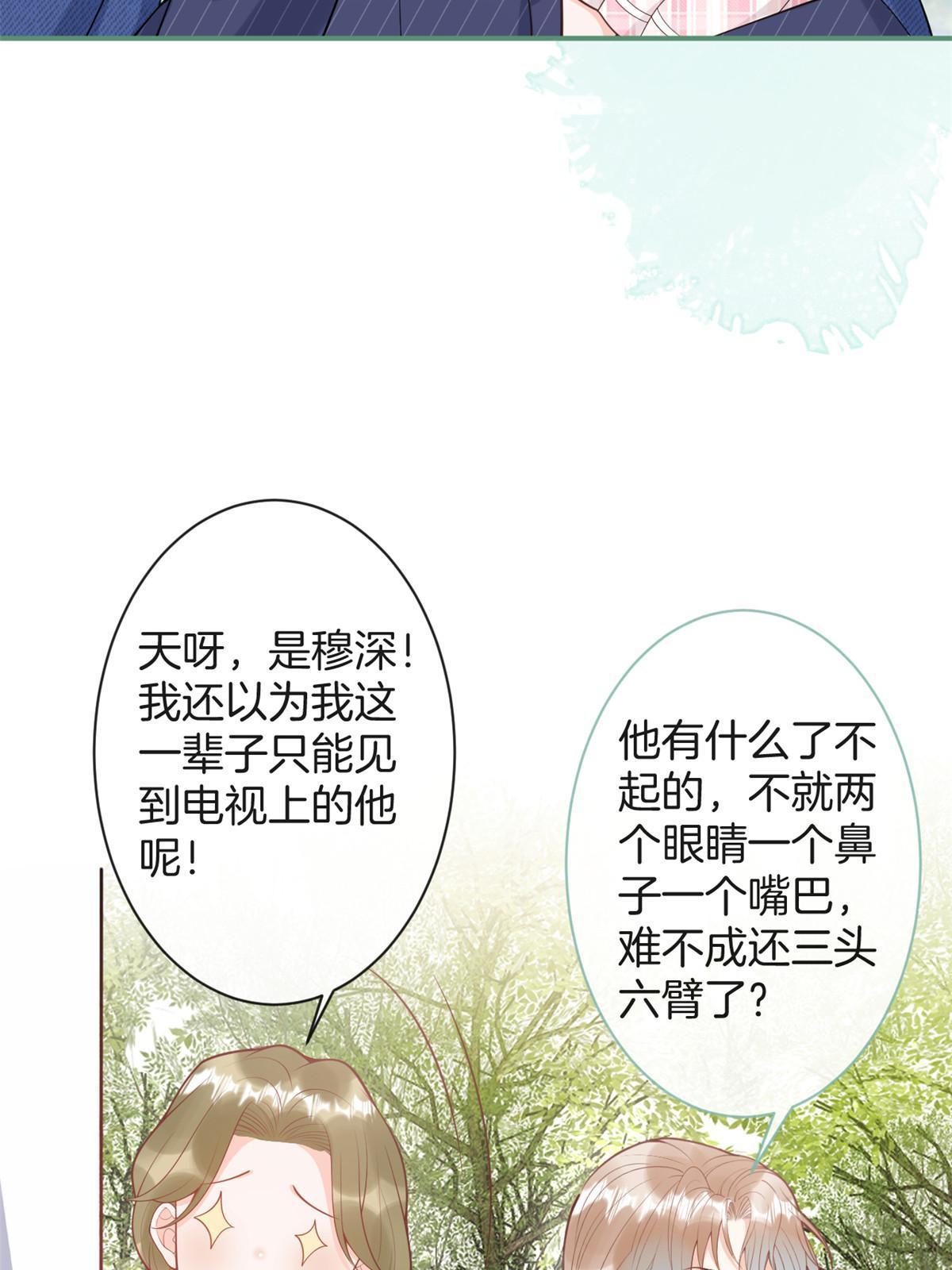 番外19(1/2)-第183话