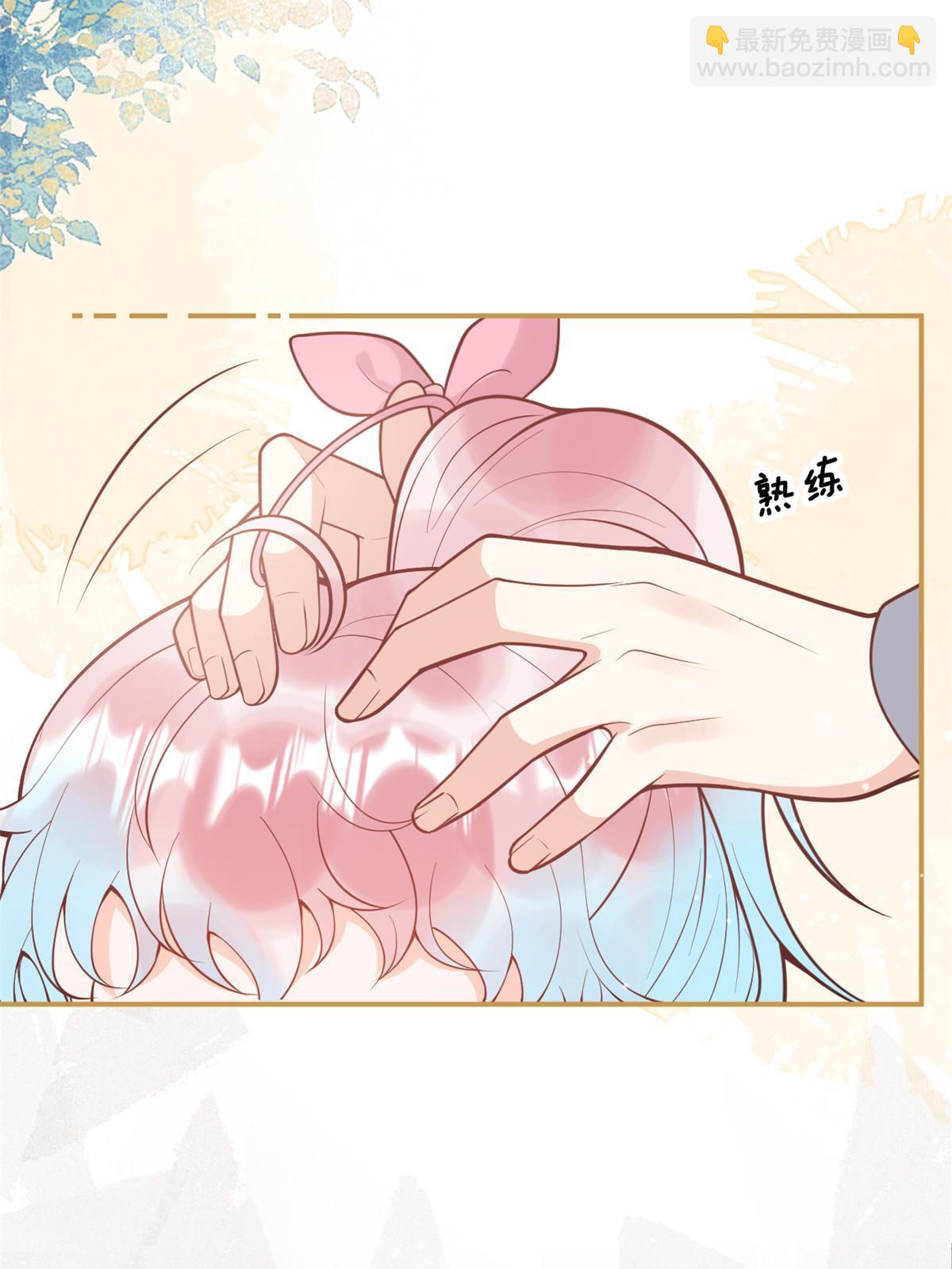 番外19(1/2)-第183话