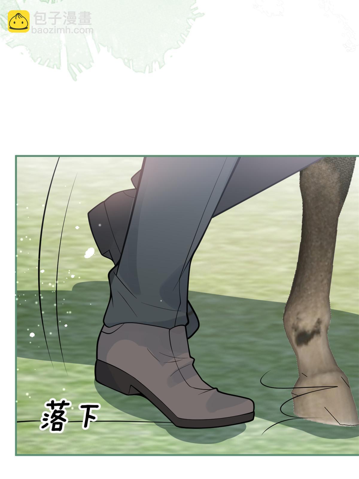 番外19(1/2)-第183话