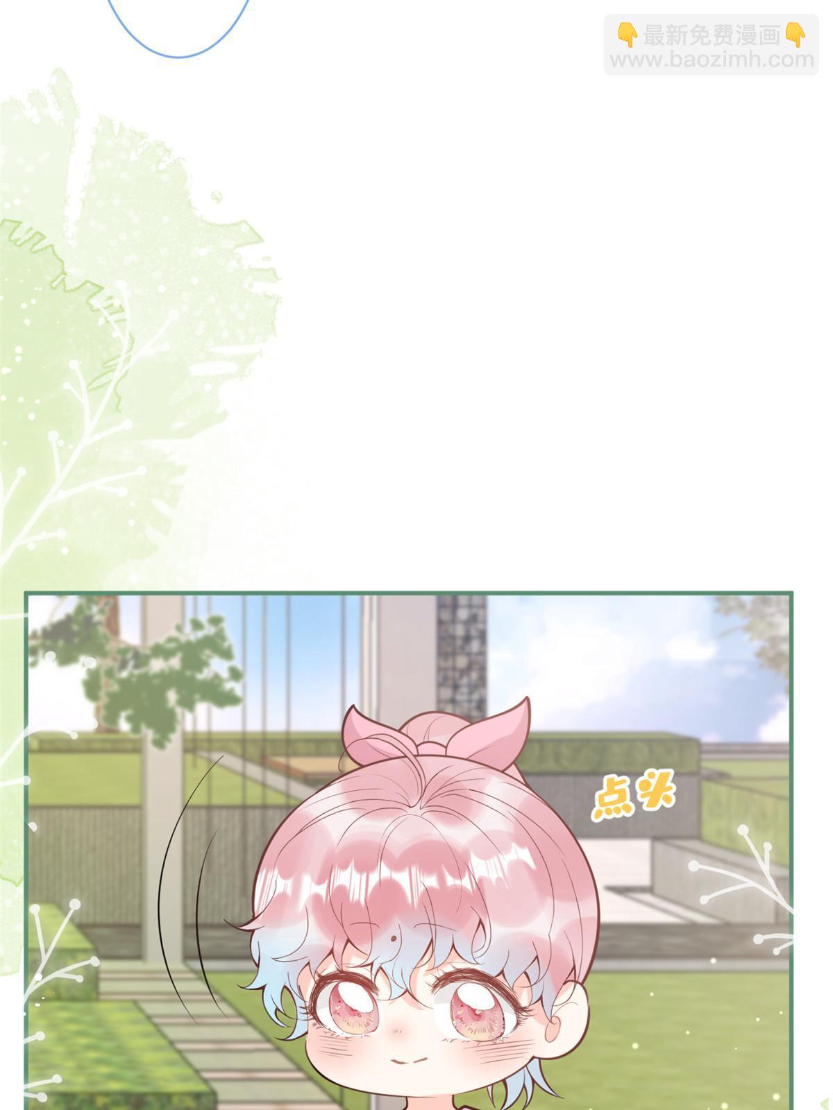 番外19(1/2)-第183话