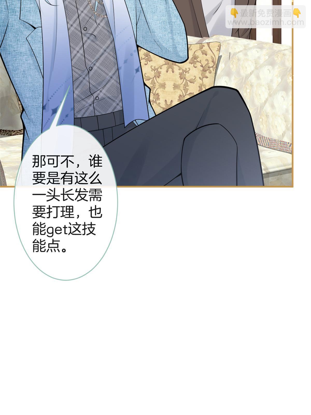 番外19(1/2)-第183话