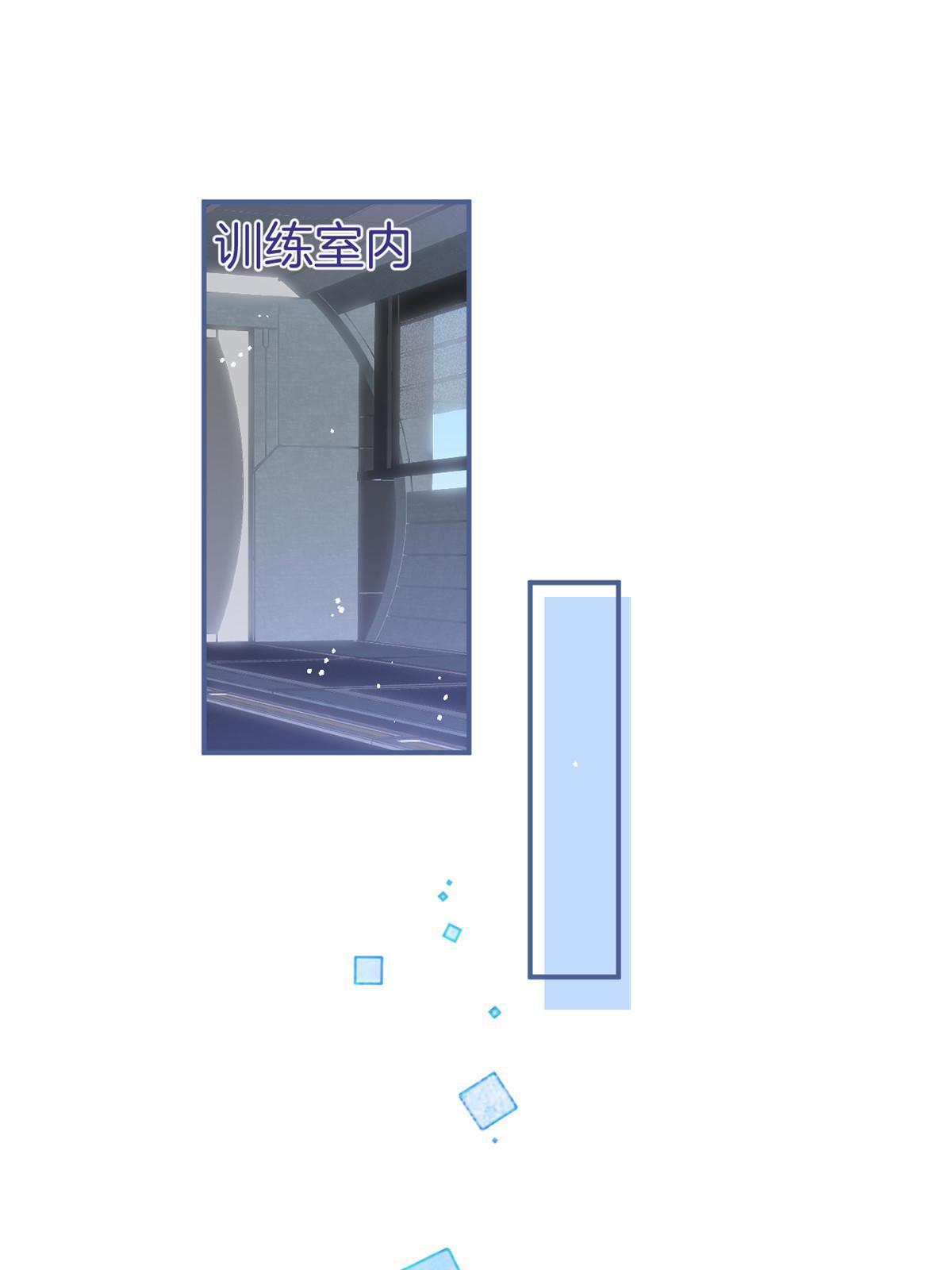 番外21(1/2)-第185话