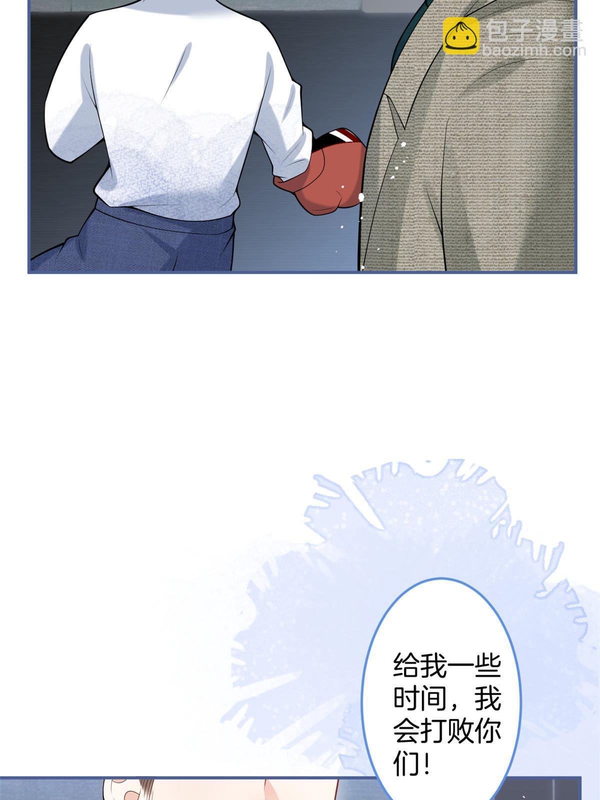 番外21(1/2)-第185话