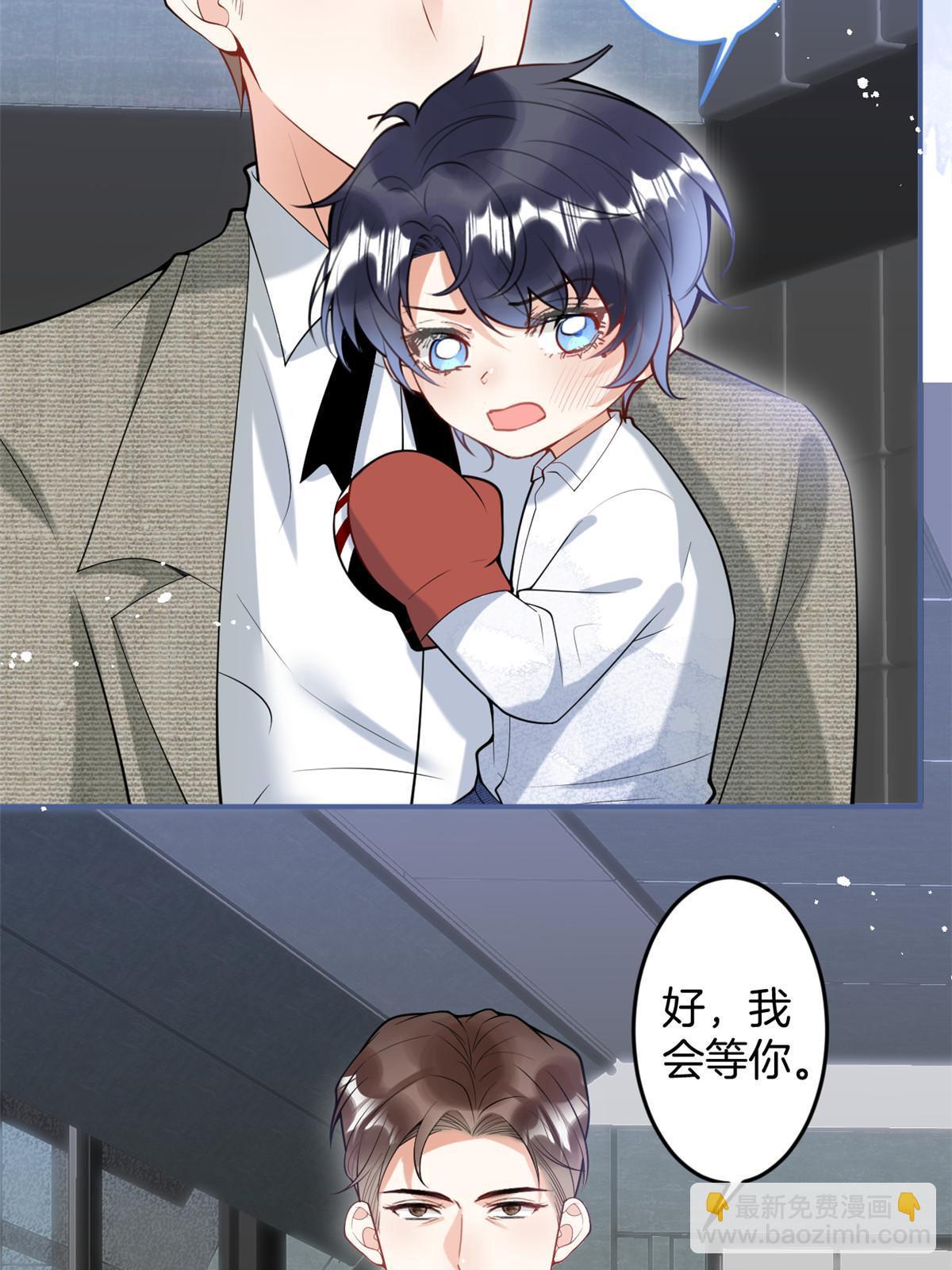 番外21(1/2)-第185话