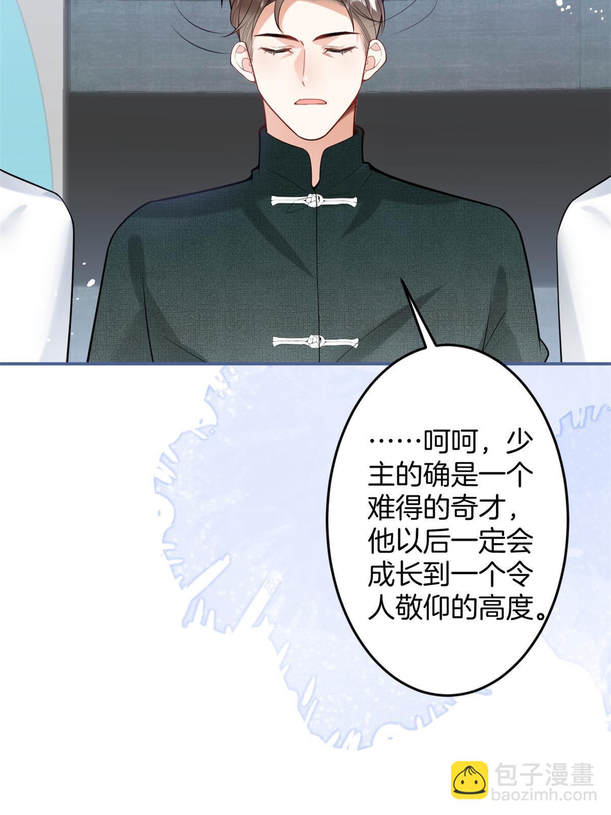 番外21(1/2)-第185话