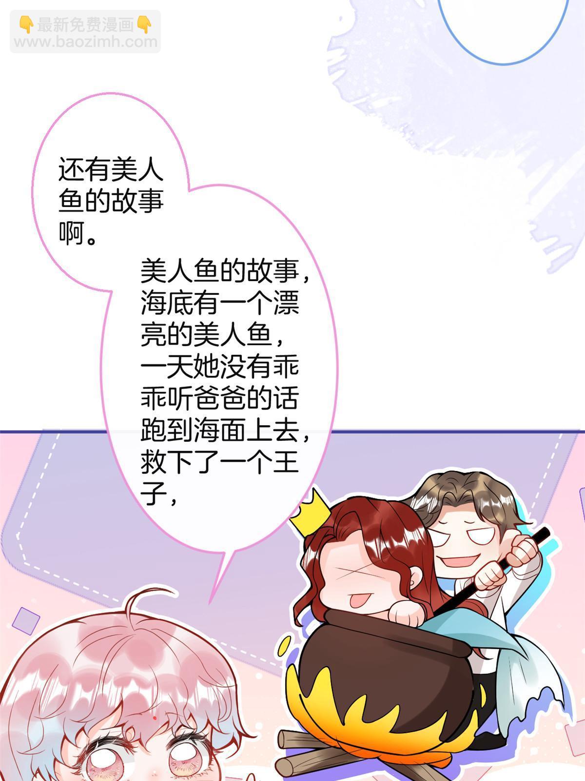 番外21(1/2)-第185话