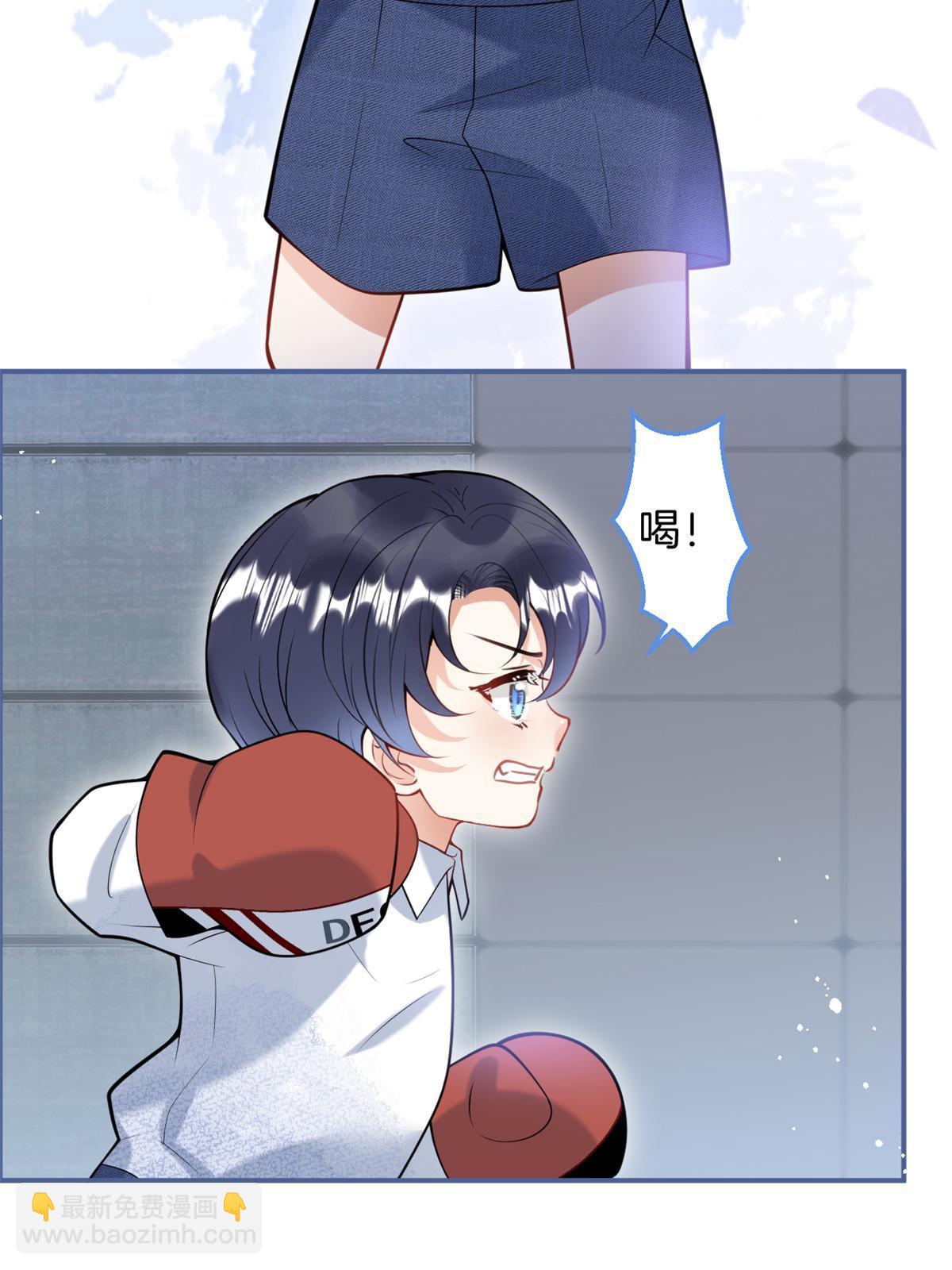 番外21(1/2)-第185话