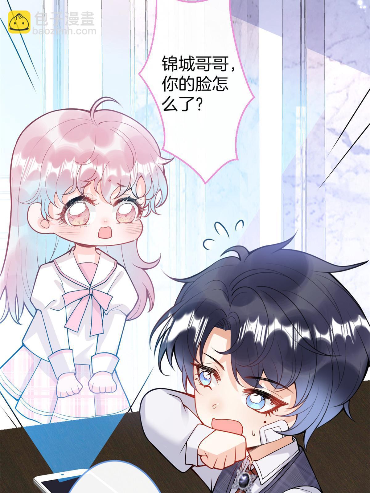 番外21(1/2)-第185话