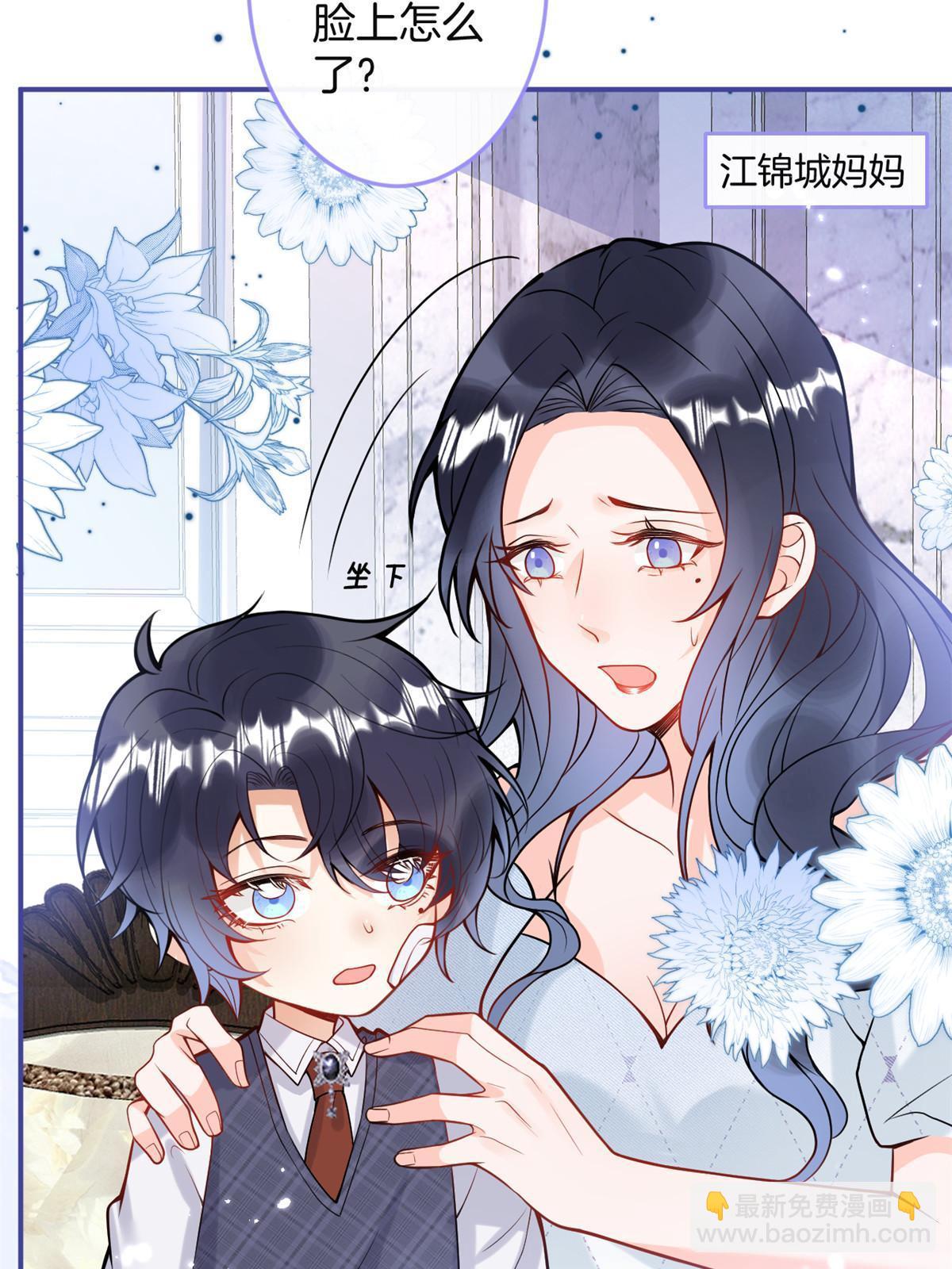 番外21(1/2)-第185话