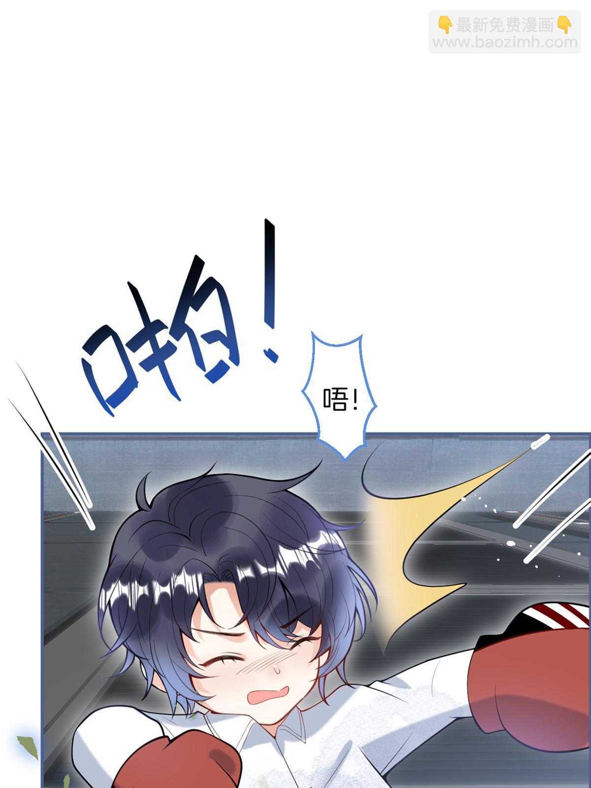番外21(1/2)-第185话