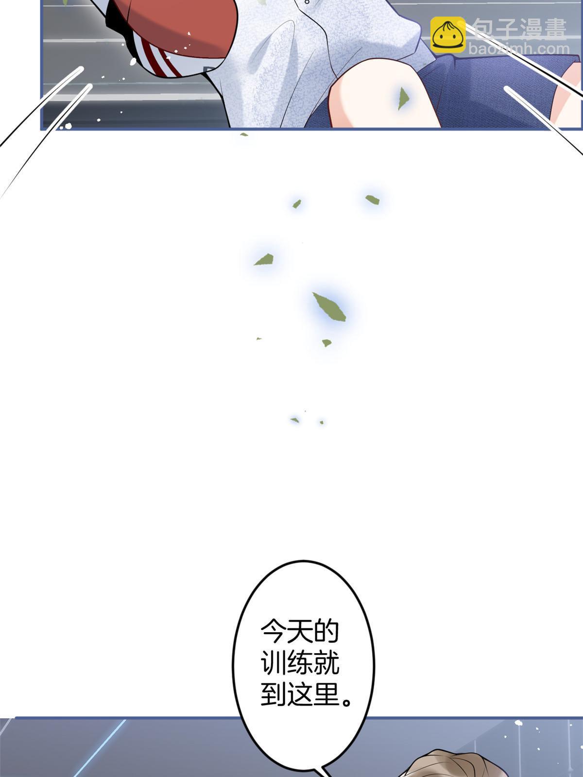 番外21(1/2)-第185话