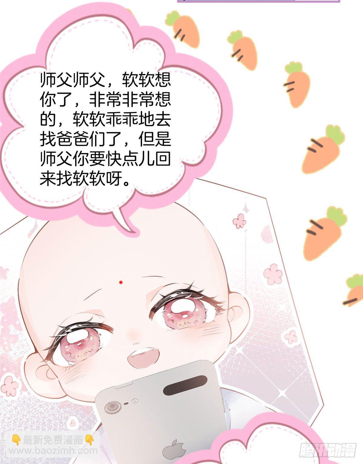 02(1/2)-第3话