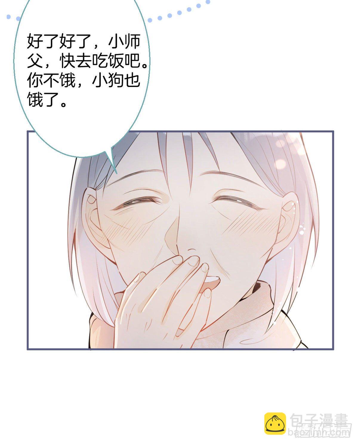 02(1/2)-第3话