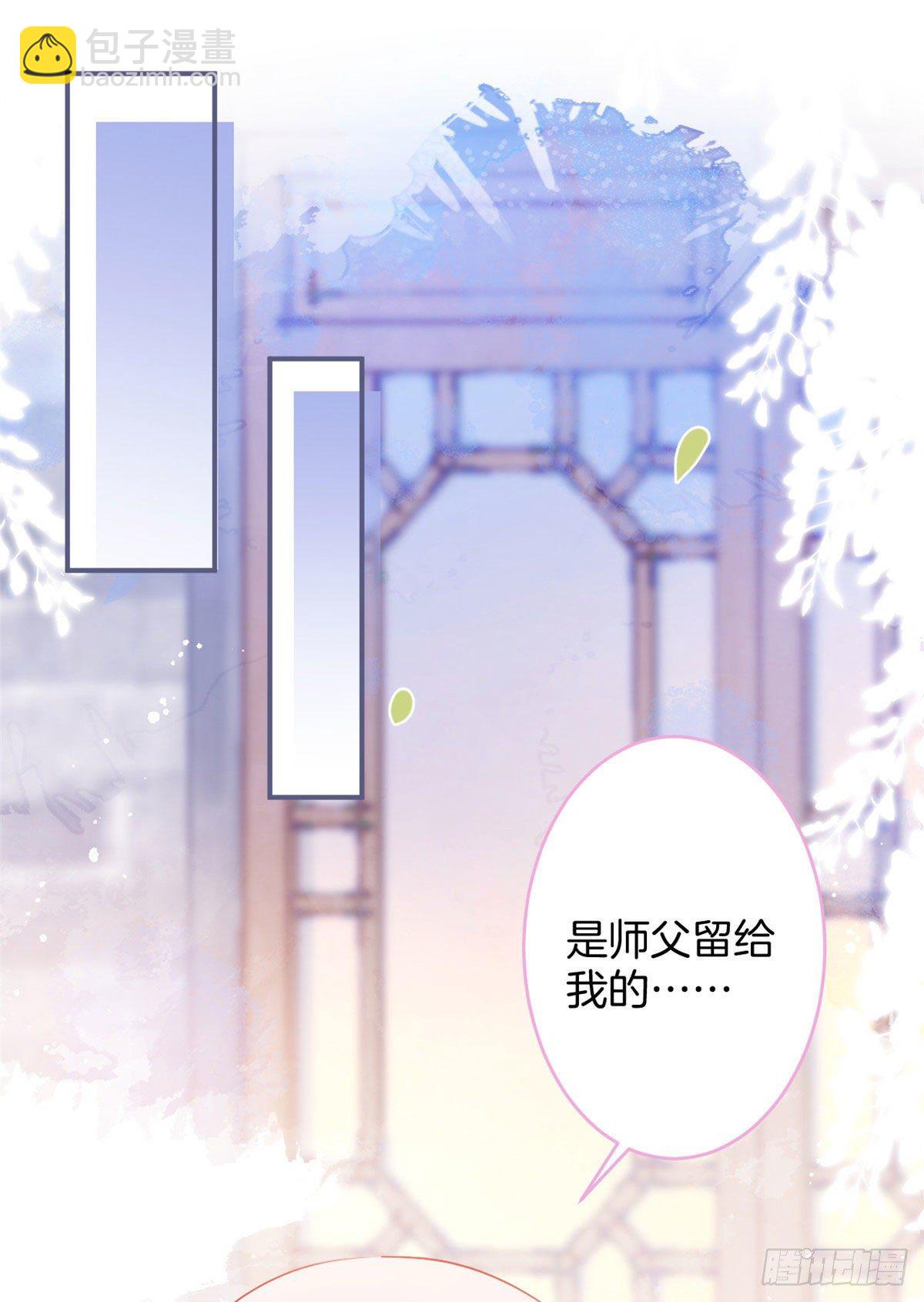 02(1/2)-第3话
