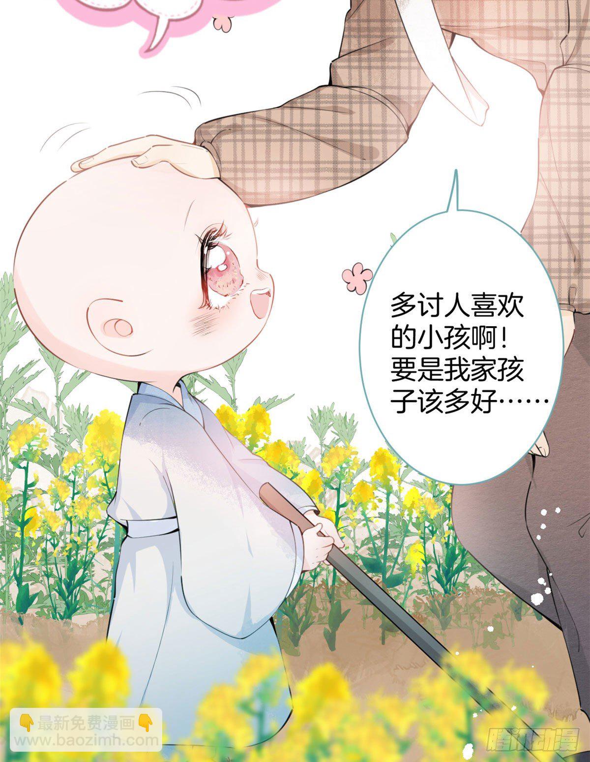 02(1/2)-第3话