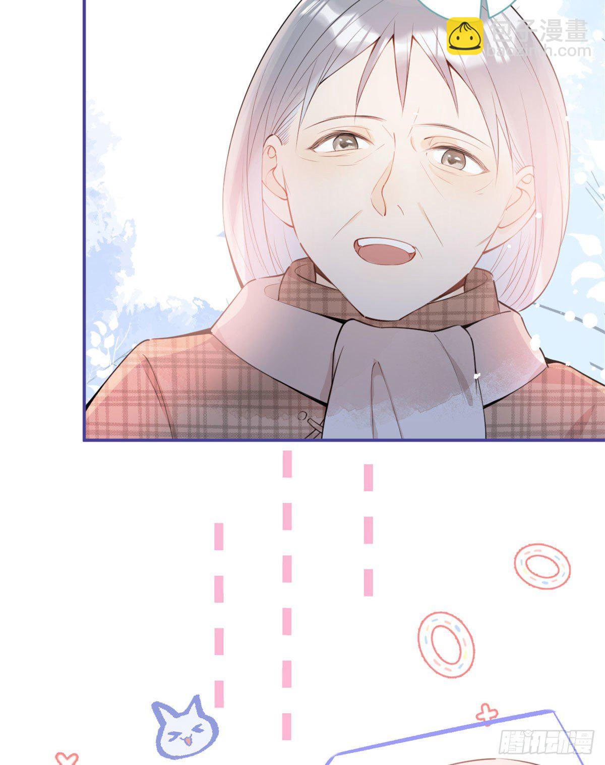 02(1/2)-第3话
