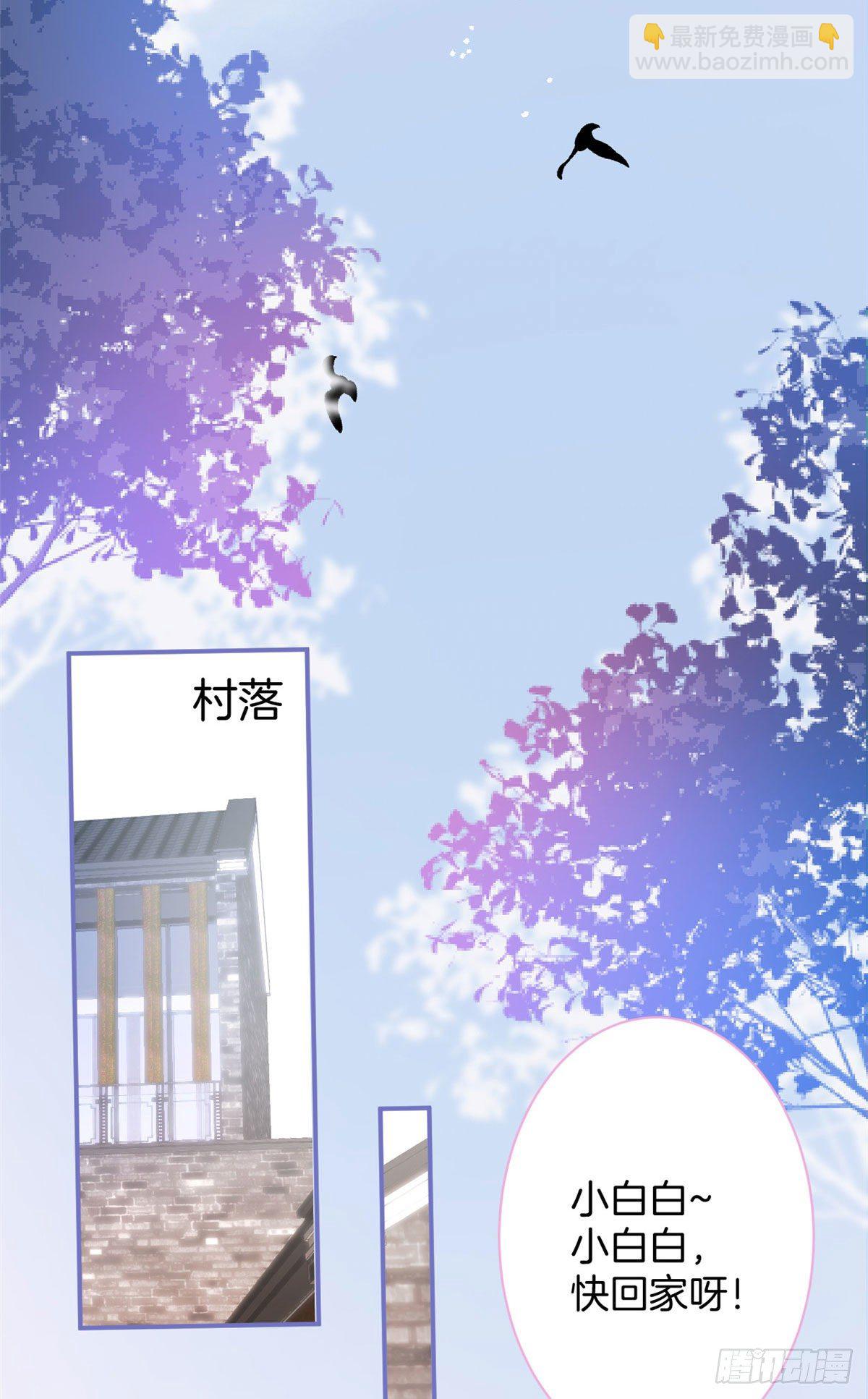 02(1/2)-第3话