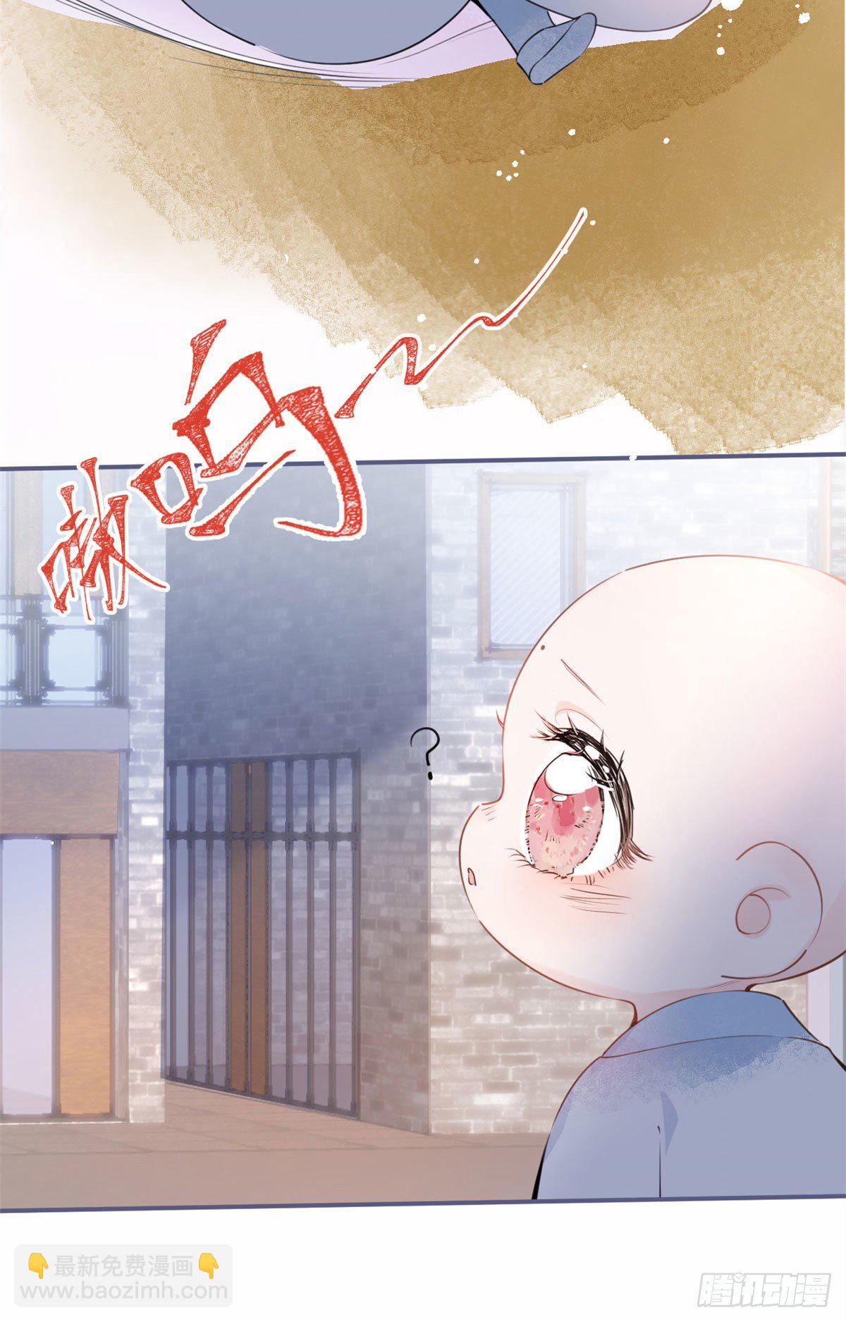 02(1/2)-第3话