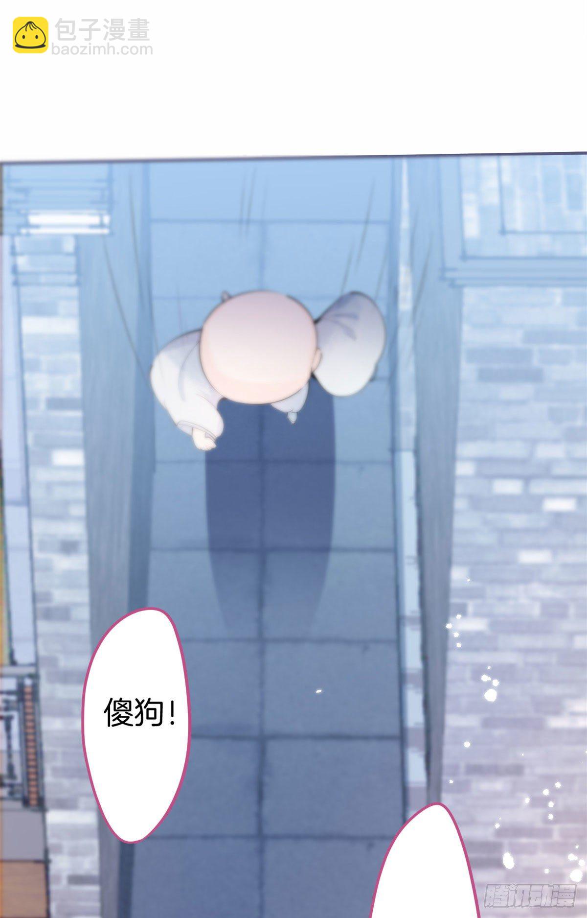 02(1/2)-第3话
