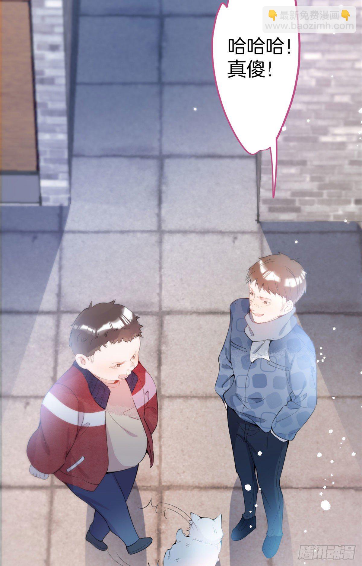 02(1/2)-第3话