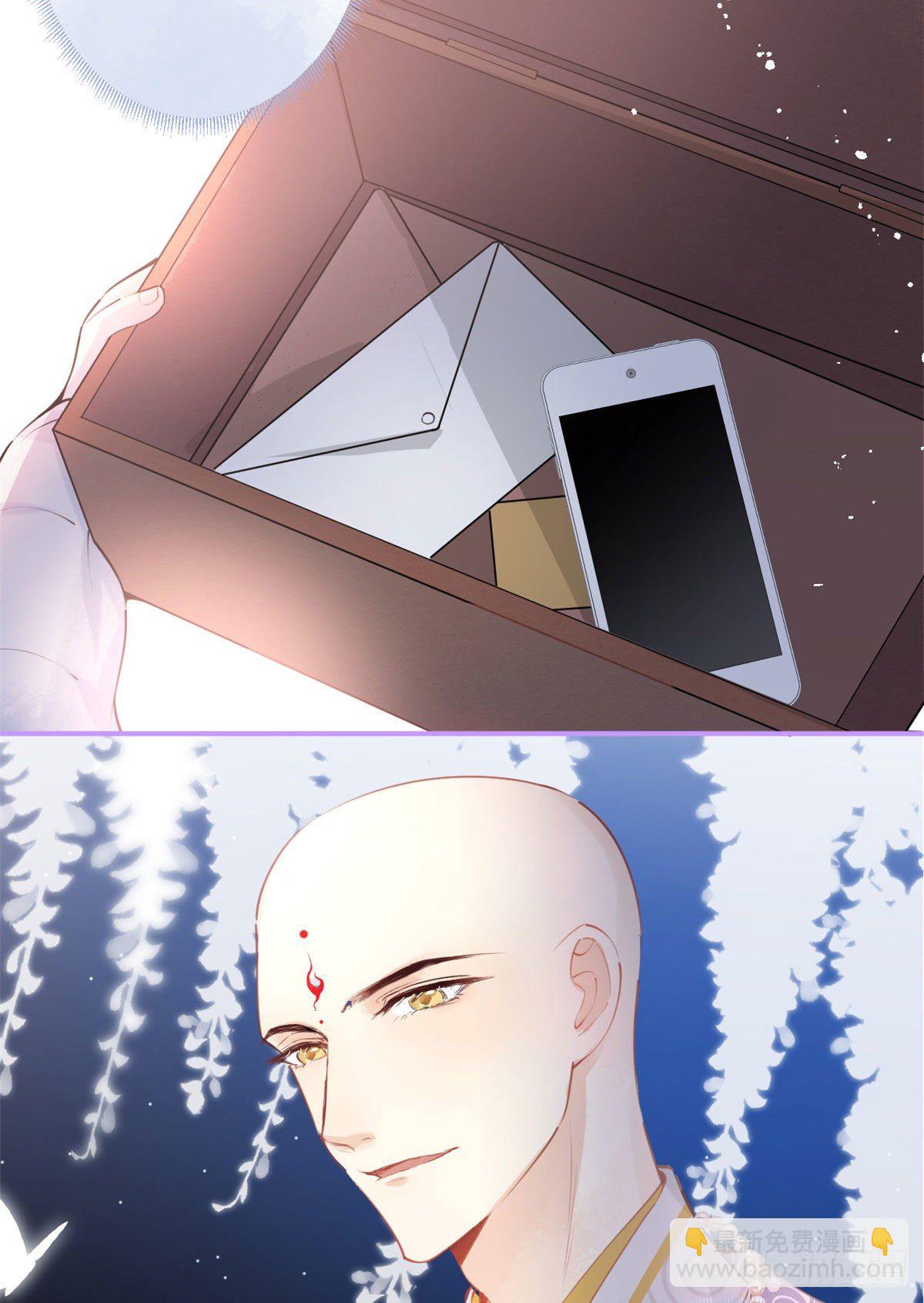 02(1/2)-第3话