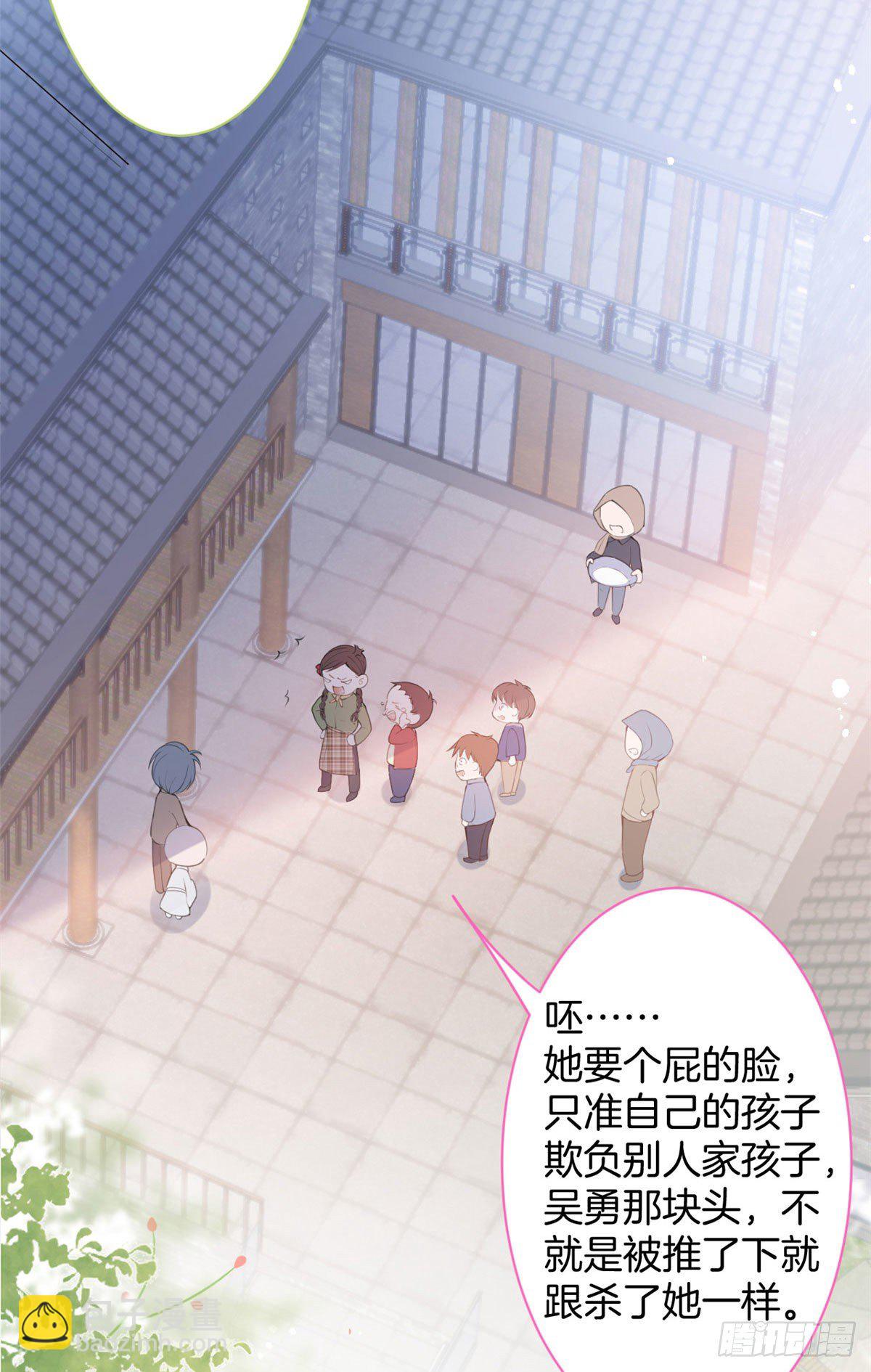 02(1/2)-第3话